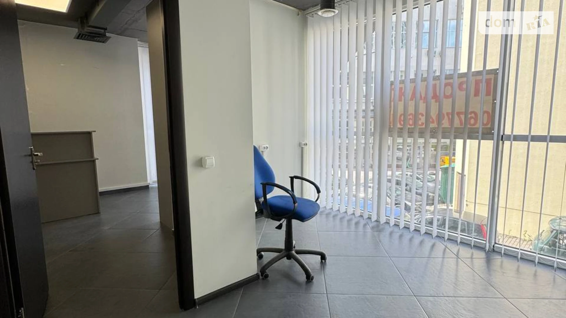 Продается помещения свободного назначения 164.8 кв. м в 14-этажном здании, цена: 214200 $ - фото 5