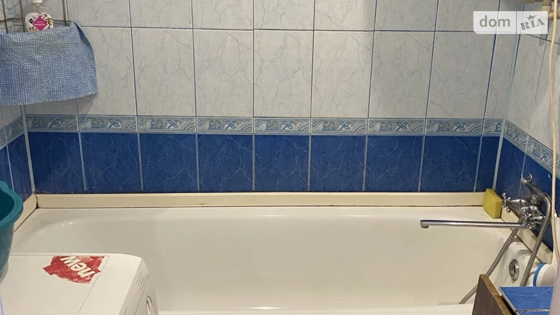 1-комнатная квартира 30 кв. м в Тернополе, ул. Глиняная - фото 3