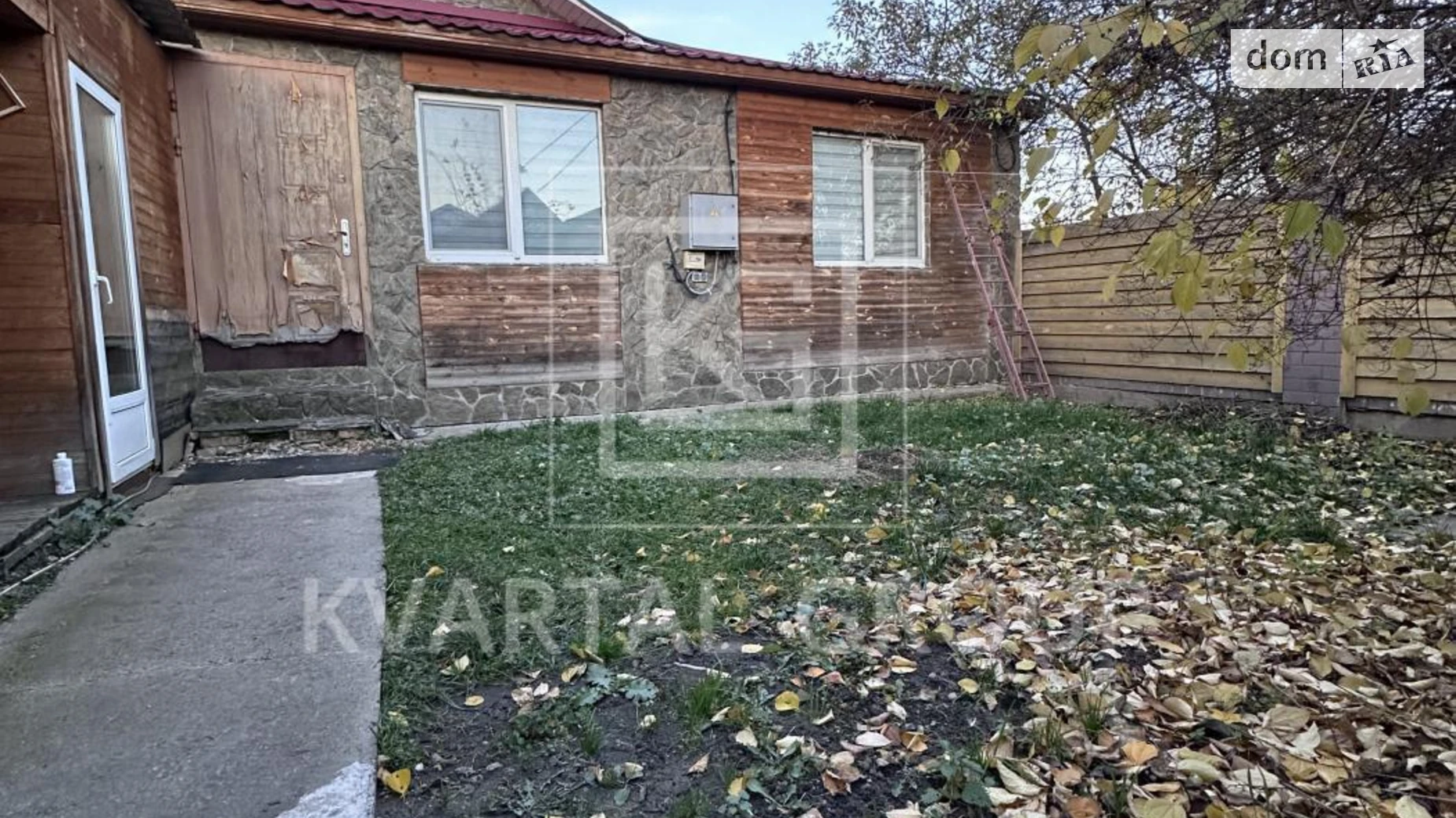 ул. Богдана Хмельницкого(Кирова), 27 Гостомель, цена: 66000 $ - фото 2