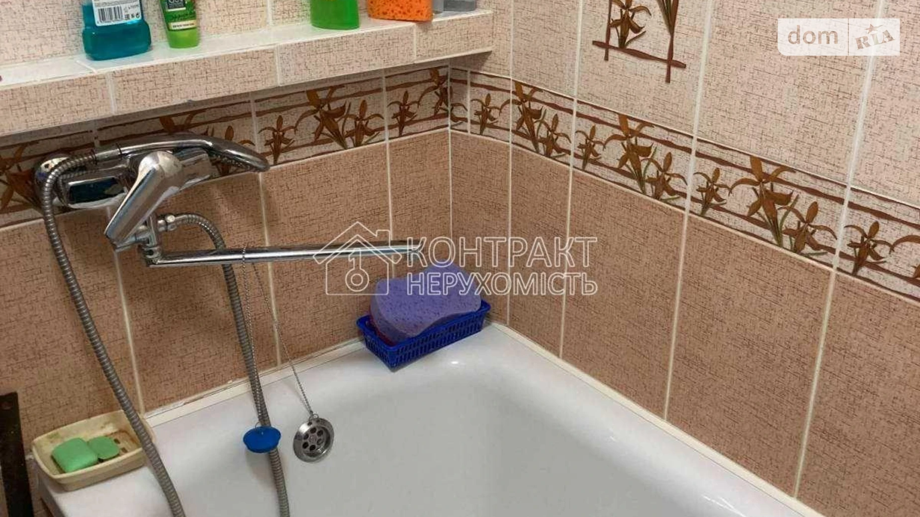 Здається в оренду 2-кімнатна квартира 45 кв. м у Харкові, вул. Гвардійців-Широнінців - фото 4