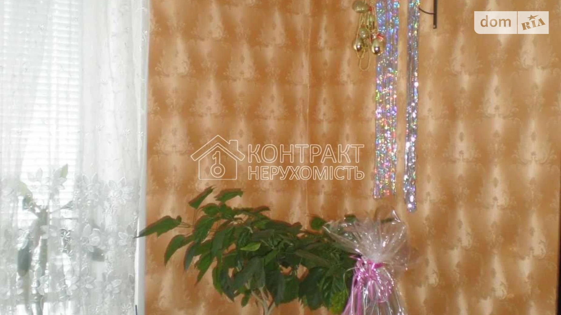 Здається в оренду 2-кімнатна квартира 45 кв. м у Харкові, вул. Гвардійців-Широнінців - фото 5