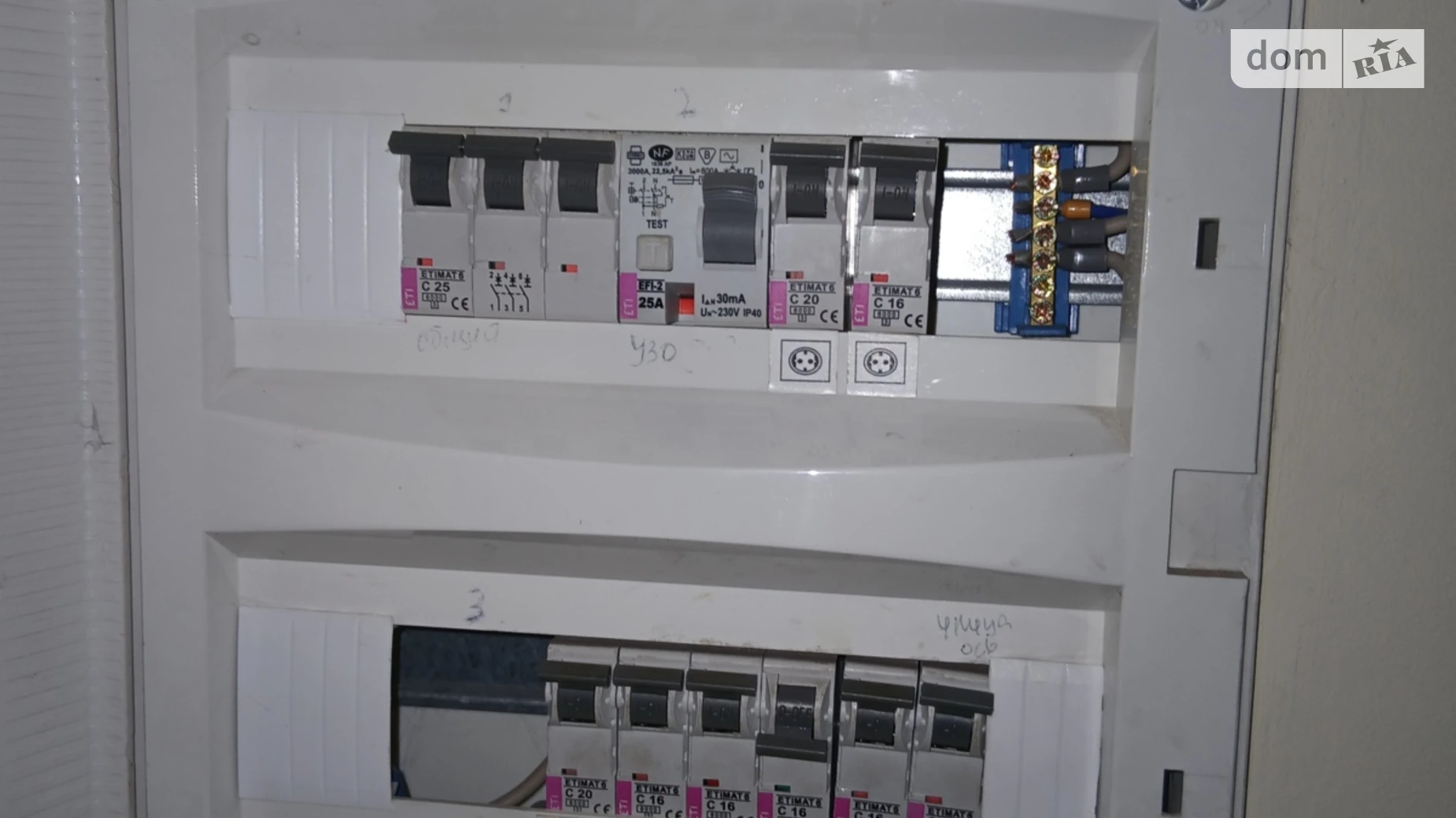 Сдается в аренду офис 40 кв. м в бизнес-центре, цена: 25000 грн - фото 4