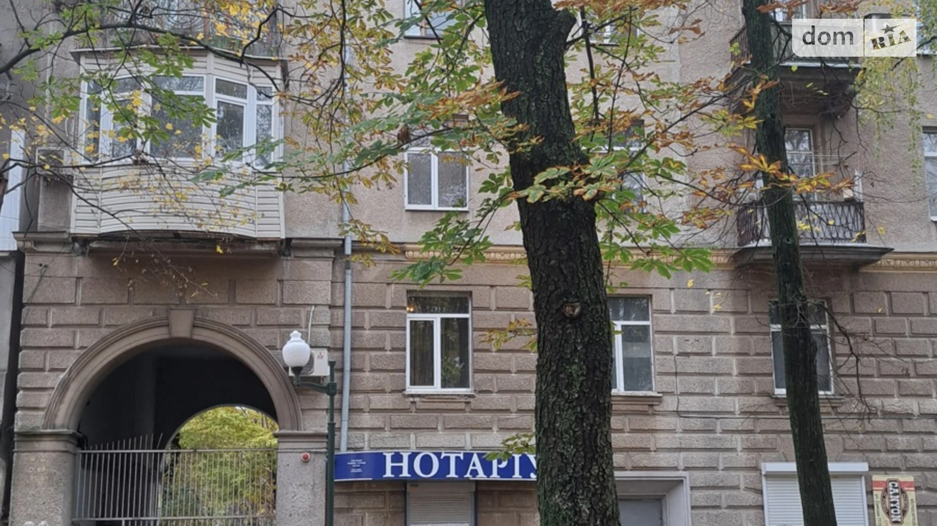 Продается 2-комнатная квартира 57 кв. м в Харькове, ул. Мироносицкая, 99 - фото 3