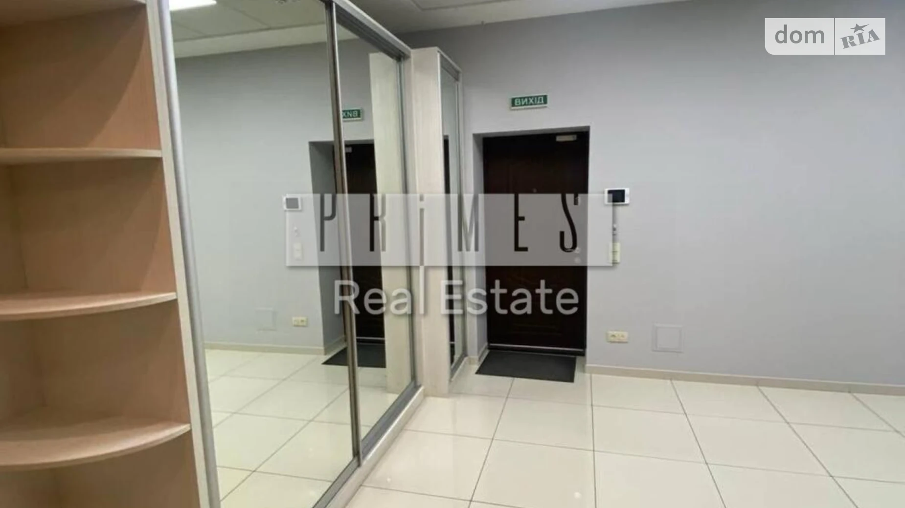 узвіз Кловський, 7А Печерськ Київ ЖК Кловський узвіз, 7, цена: 3000 $ - фото 2