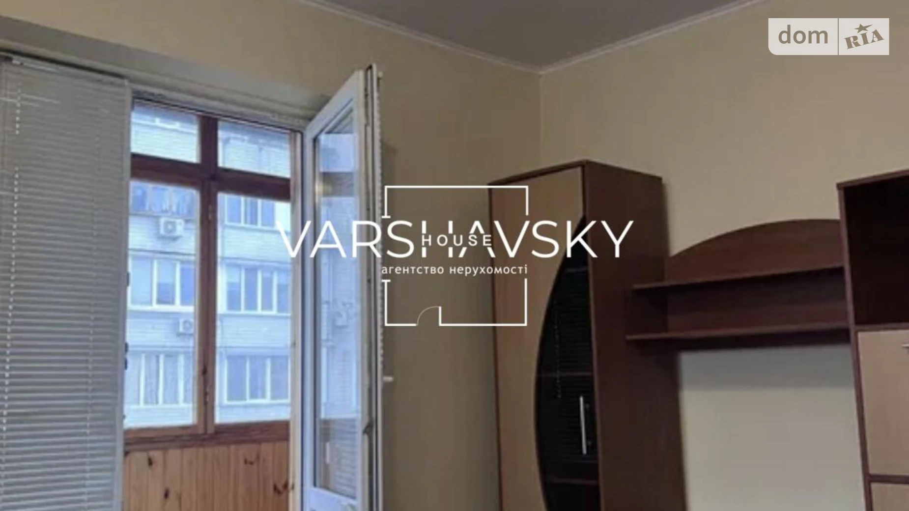 Здається в оренду 1-кімнатна квартира 32 кв. м у Києві, просп. Володимира Івасюка - фото 2