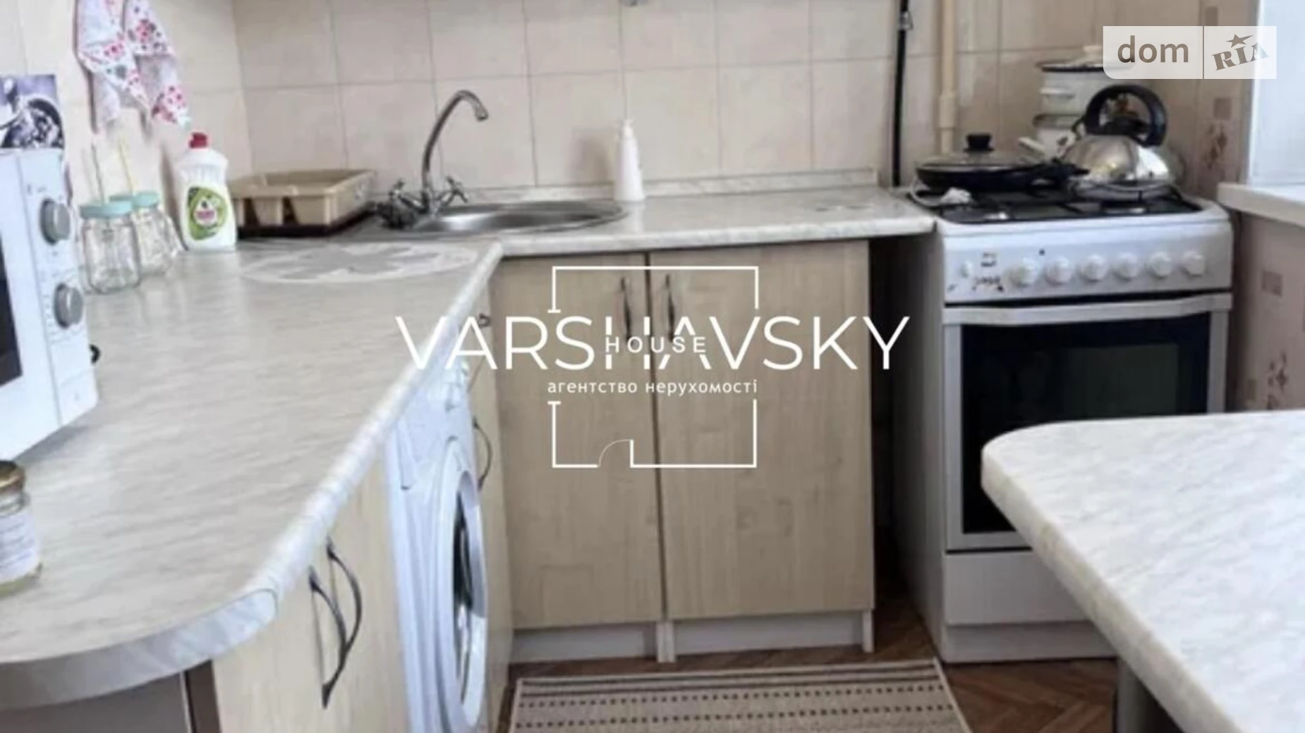 Здається в оренду 1-кімнатна квартира 32 кв. м у Києві, просп. Володимира Івасюка - фото 3