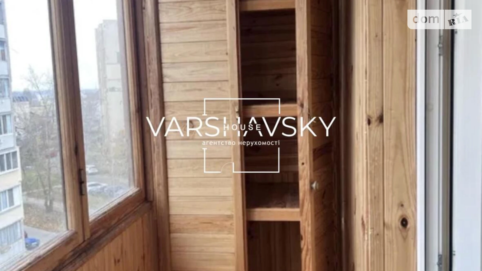 Здається в оренду 1-кімнатна квартира 32 кв. м у Києві, просп. Володимира Івасюка - фото 5