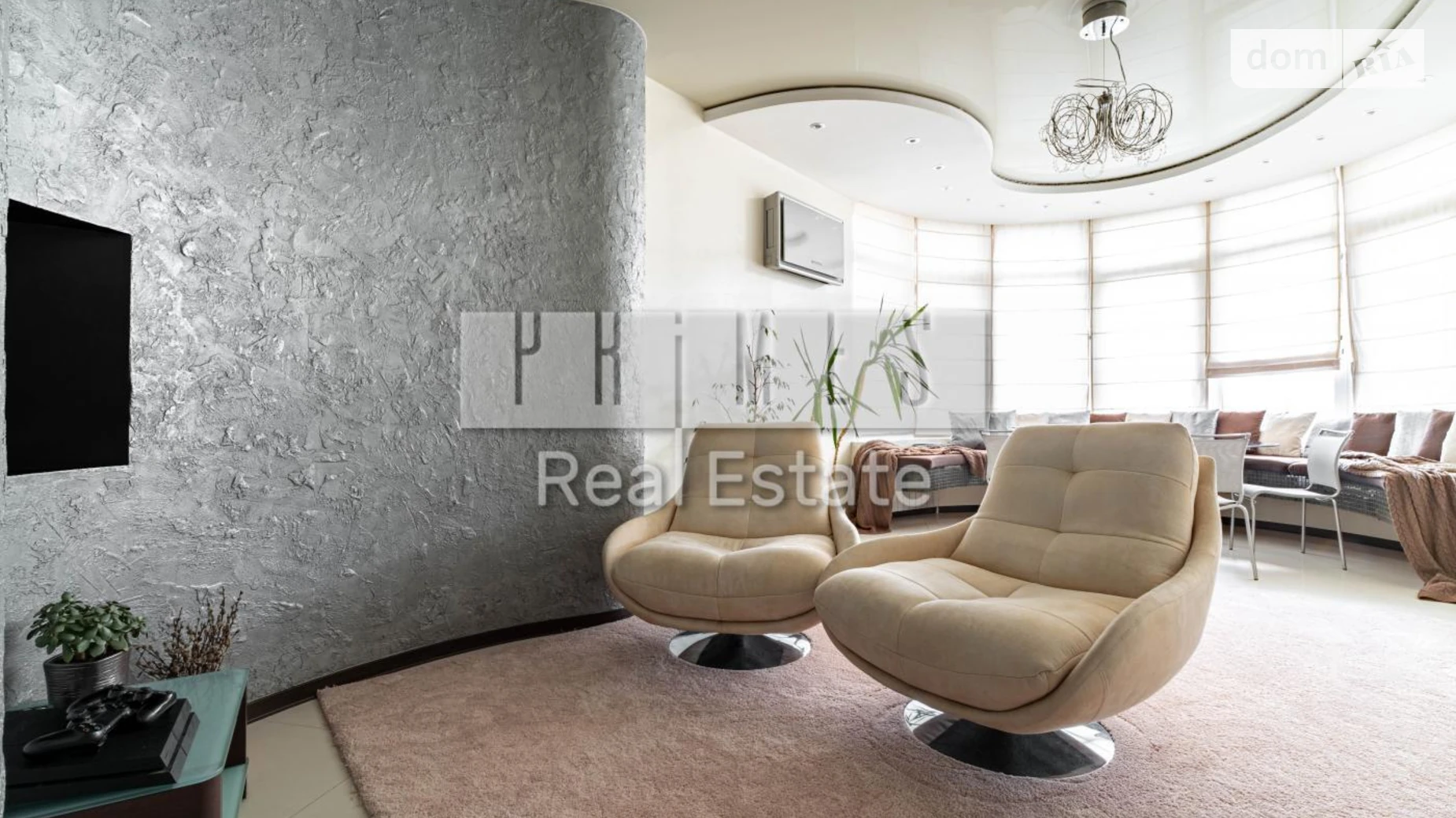 Продается 4-комнатная квартира 136.9 кв. м в Киеве, ул. Дмитриевская, 69 - фото 5