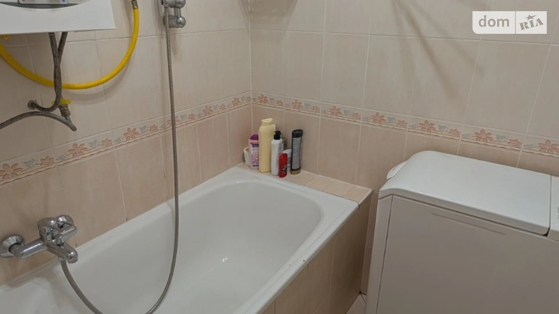 Продается 1-комнатная квартира 27.3 кв. м в Львове, ул. Стрыйская, 3 - фото 2