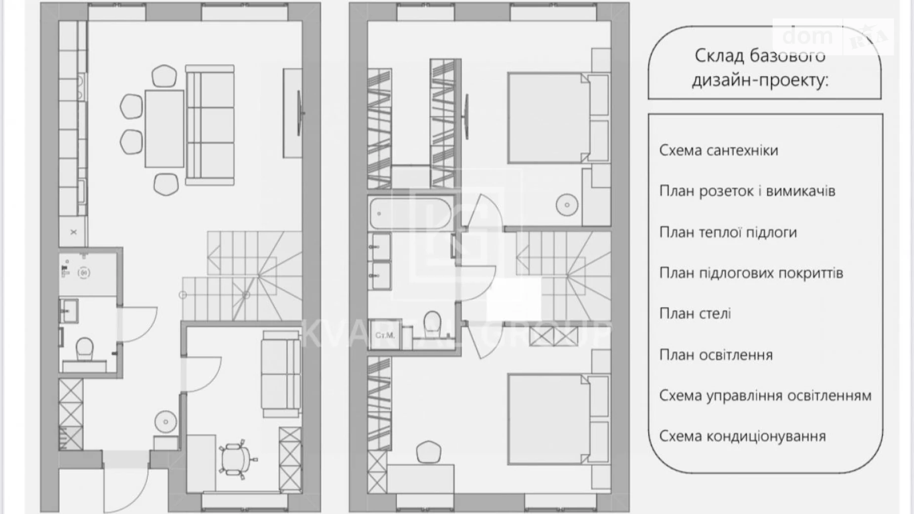 вул. Лисенка, 14 Ірпінь, цена: 85000 $ - фото 5