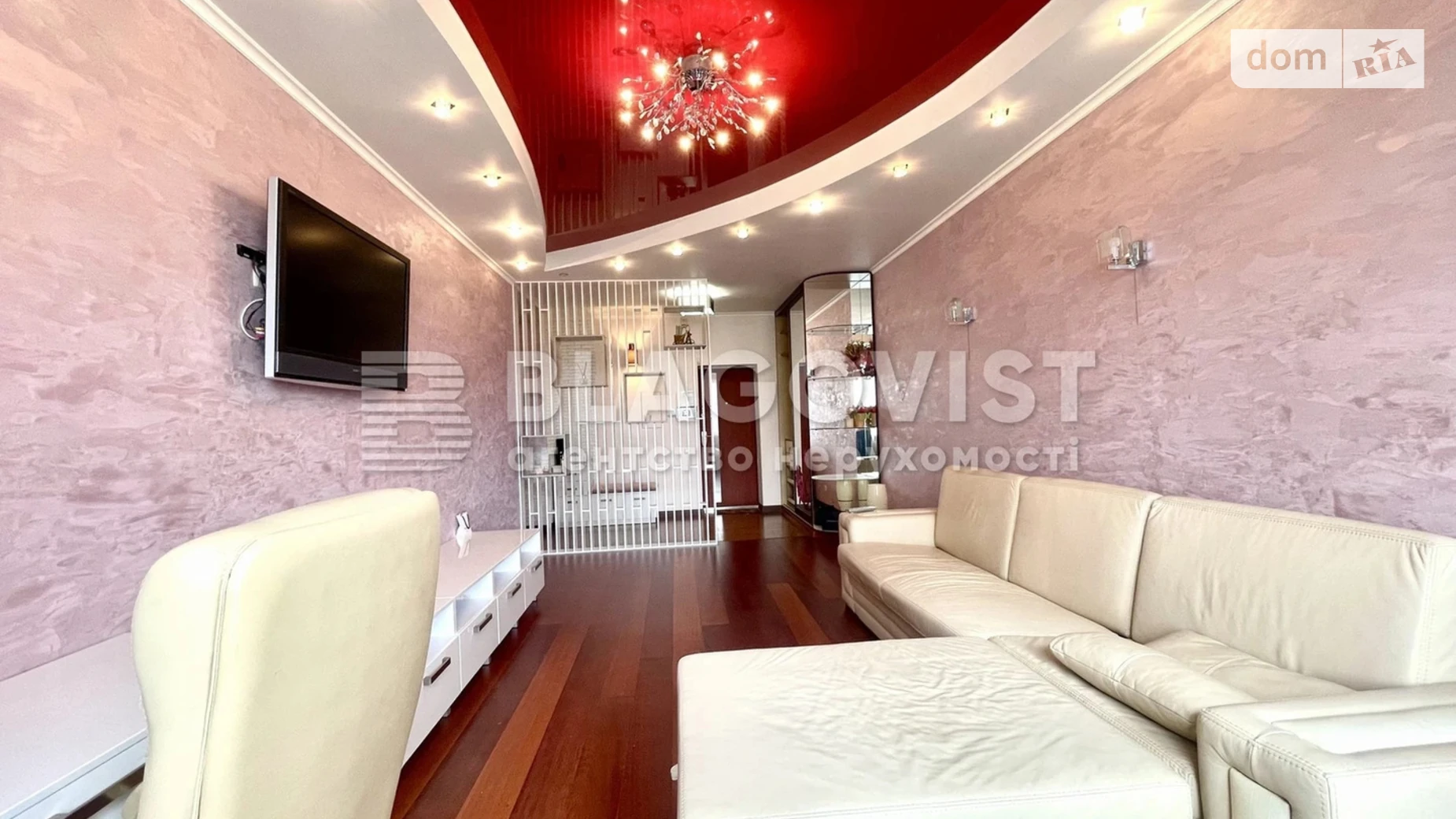 Продается 2-комнатная квартира 88 кв. м в Киеве, наб. Оболонская, 3 - фото 3