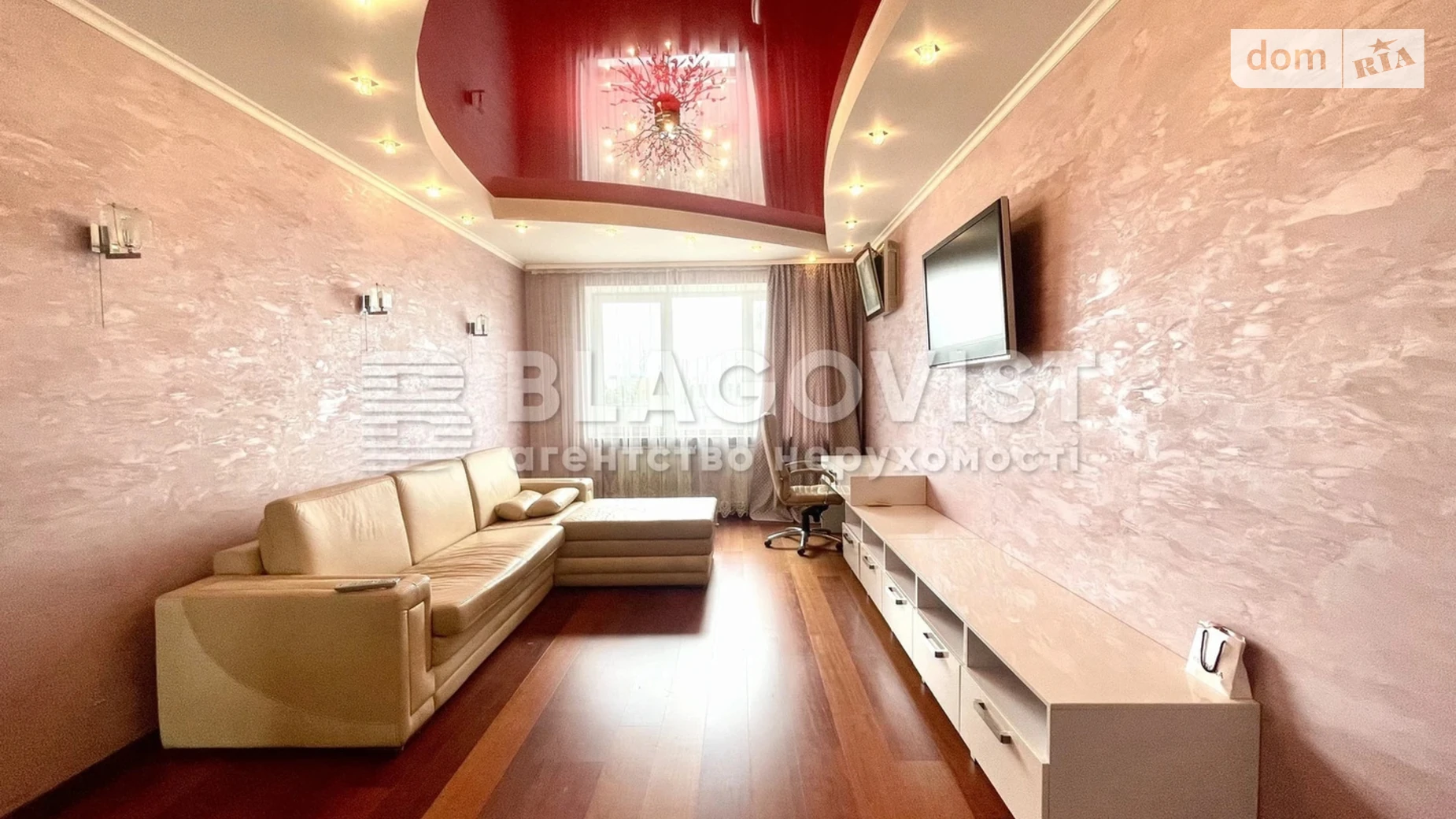 Продается 2-комнатная квартира 88 кв. м в Киеве, наб. Оболонская, 3 - фото 4