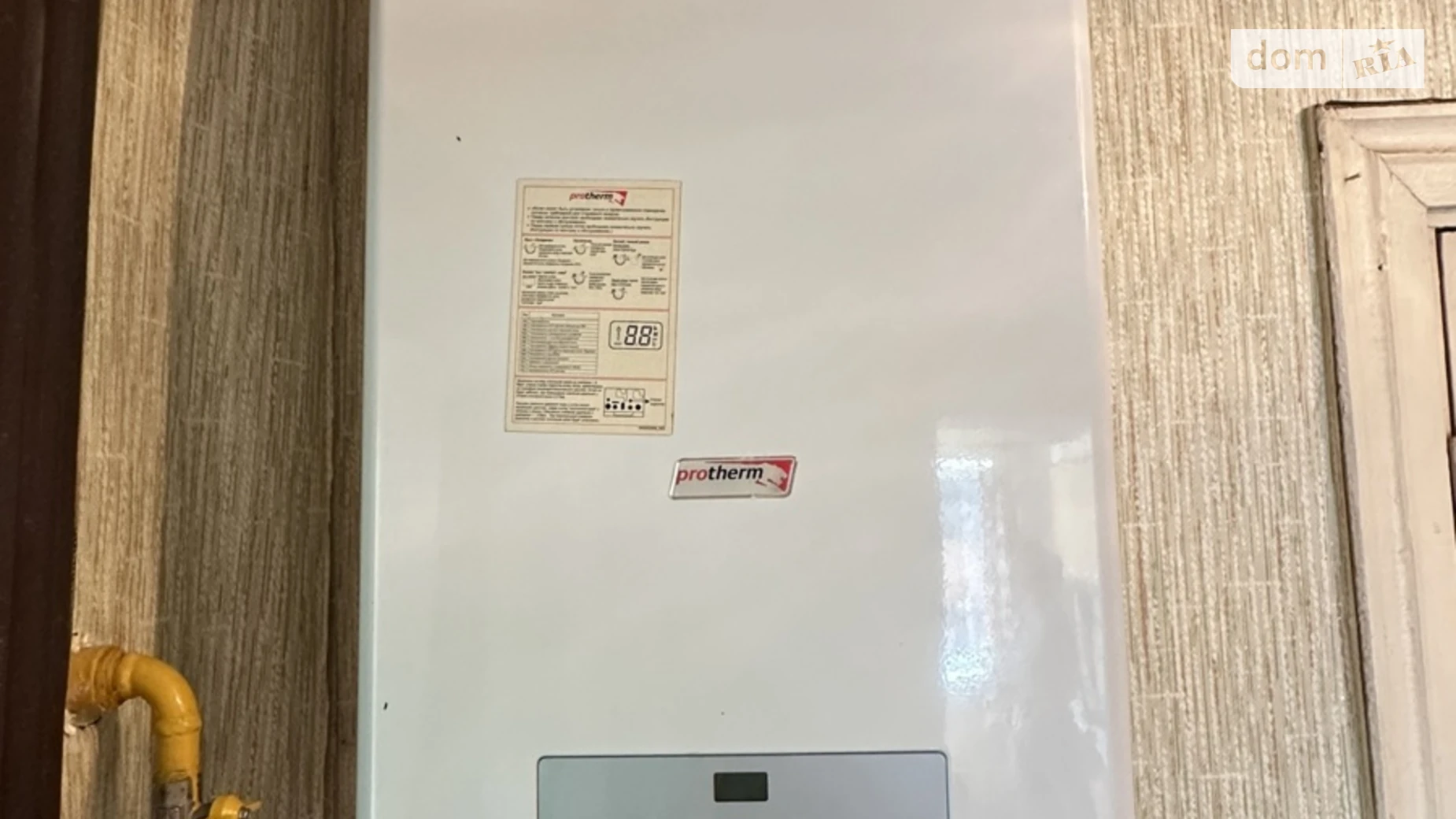 Продається одноповерховий будинок 59.4 кв. м з гаражем, цена: 50000 $ - фото 5