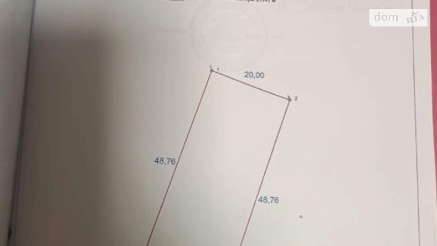 Продается земельный участок 9.75 соток в Тернопольской области, цена: 6000 $ - фото 3