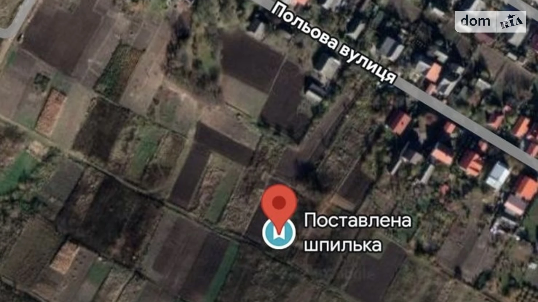 Продается земельный участок 6 соток в Хмельницкой области, цена: 4200 $ - фото 2