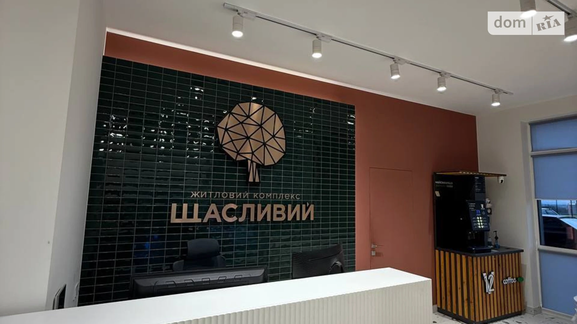 Продается 2-комнатная квартира 60.8 кв. м в Львове, цена: 70000 $ - фото 3