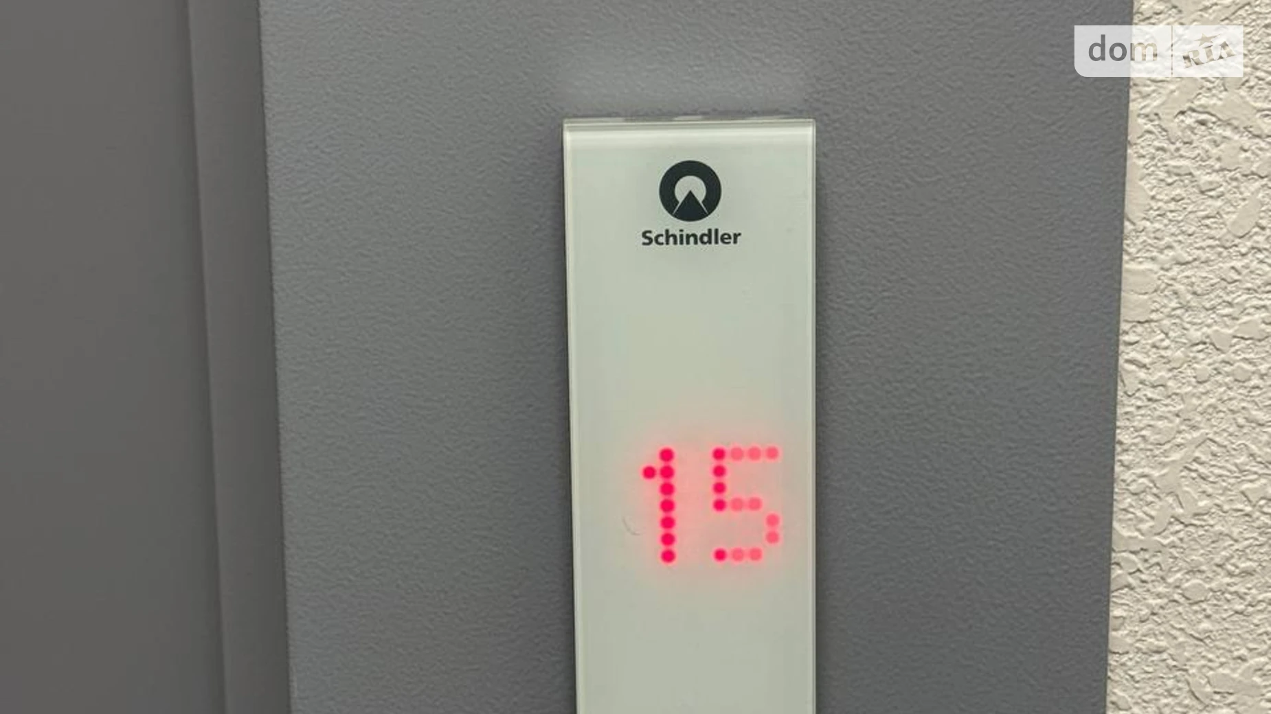 Продается 2-комнатная квартира 60.8 кв. м в Львове, цена: 70000 $ - фото 5