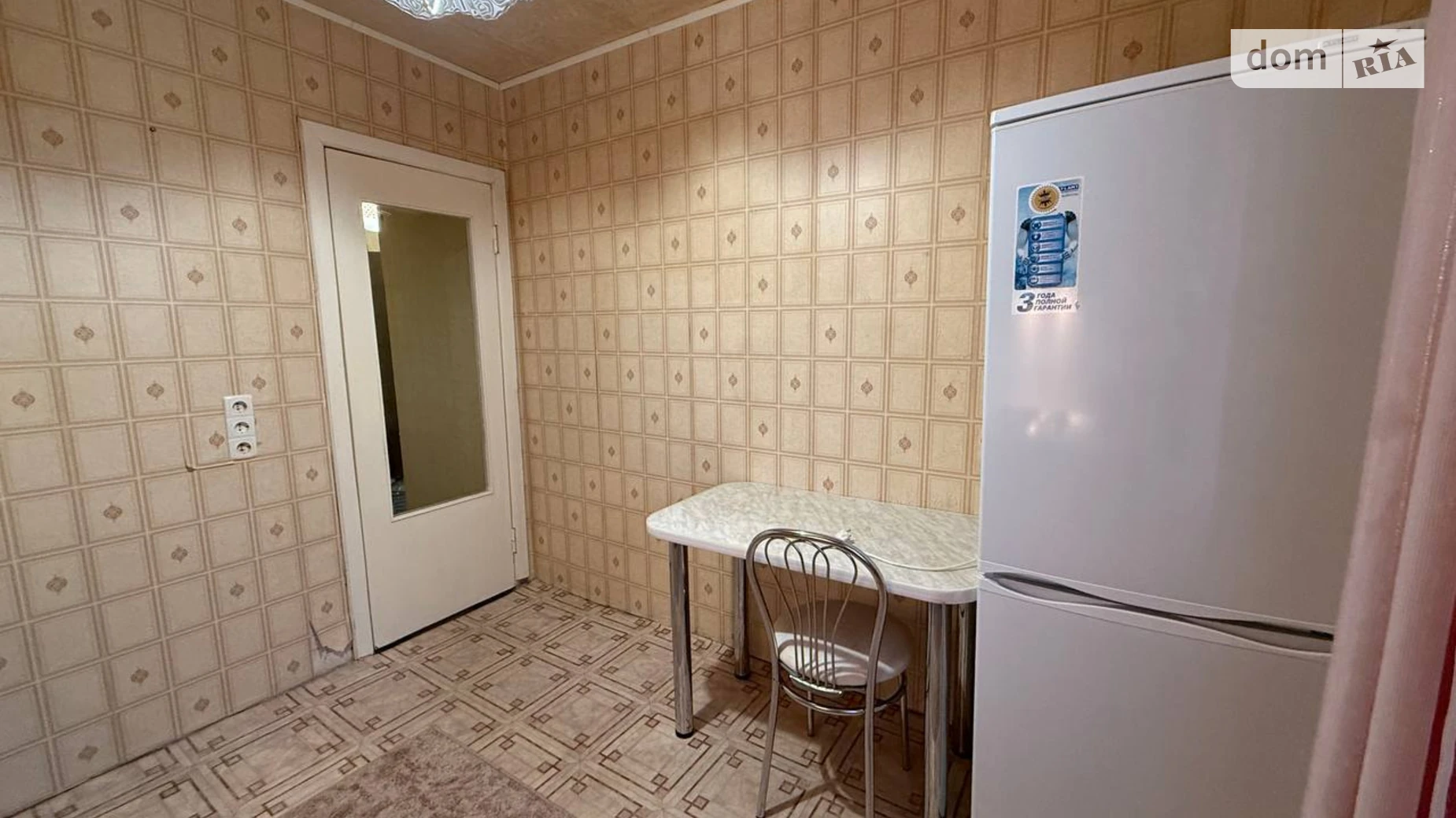 Сдается в аренду 1-комнатная квартира 36 кв. м в Кривом Роге, ул. Поля(Октябрьская), 1 - фото 5