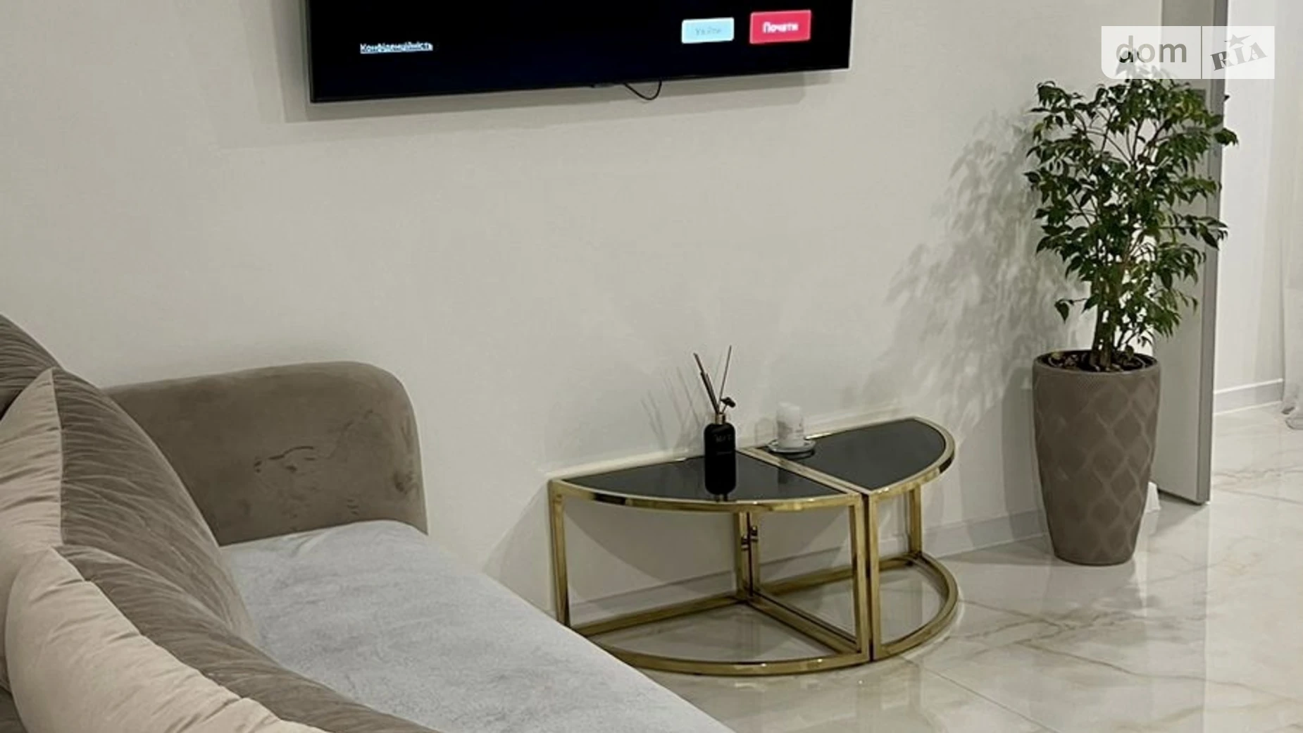 Сдается в аренду 1-комнатная квартира в Львове, ул. Шевченко Тараса, 19 - фото 5