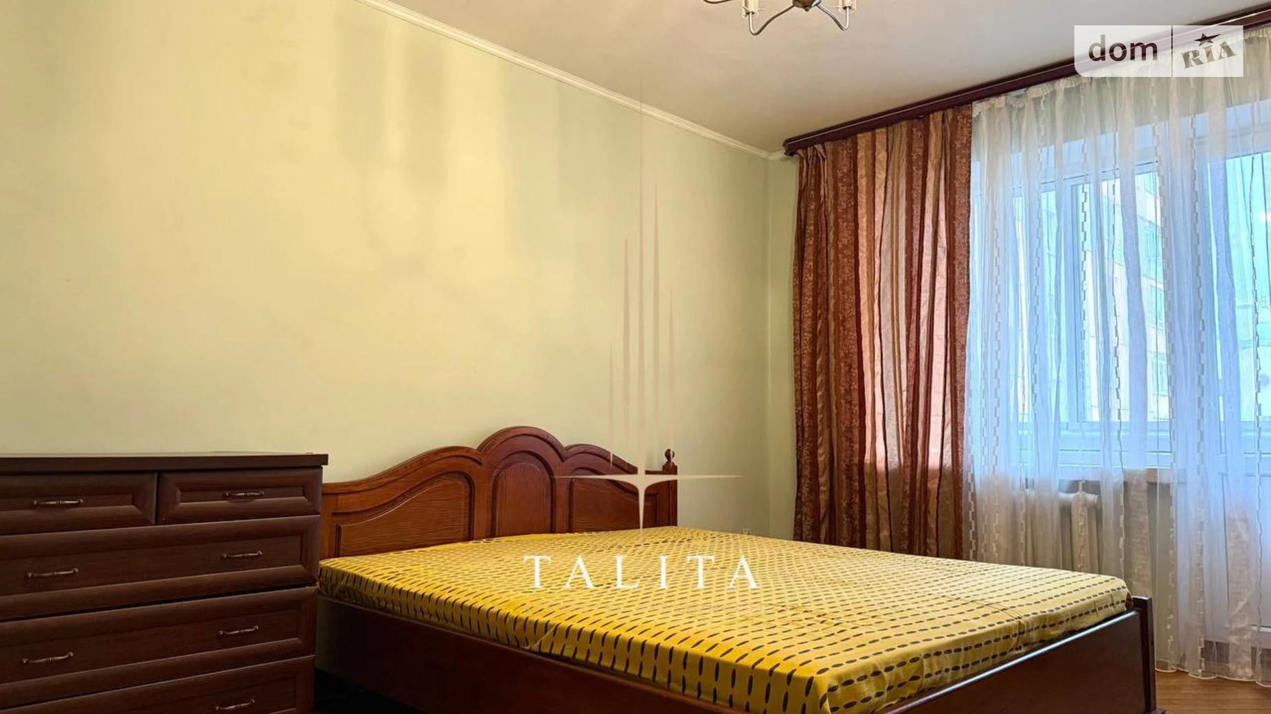 Сдается в аренду 2-комнатная квартира 52 кв. м в Львове, ул. Кавалеридзе Ивана - фото 2