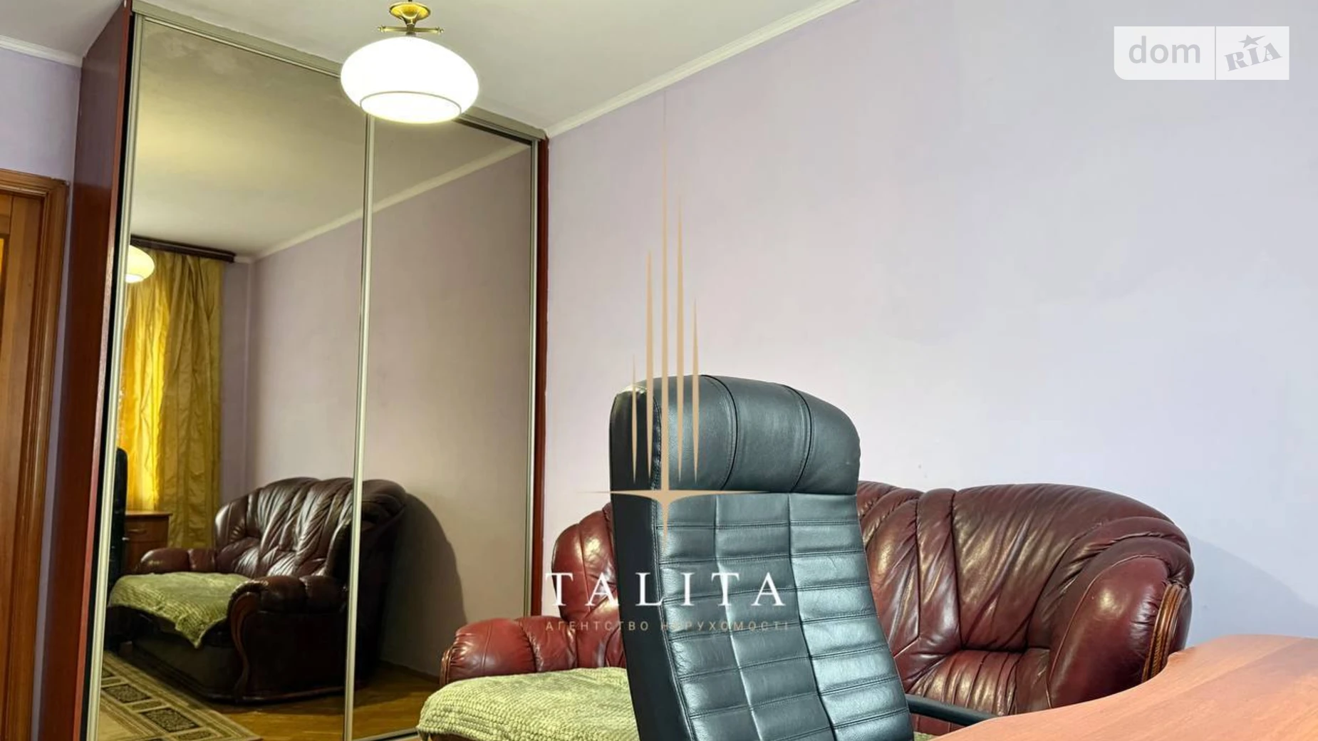 Сдается в аренду 2-комнатная квартира 52 кв. м в Львове, ул. Кавалеридзе Ивана - фото 5