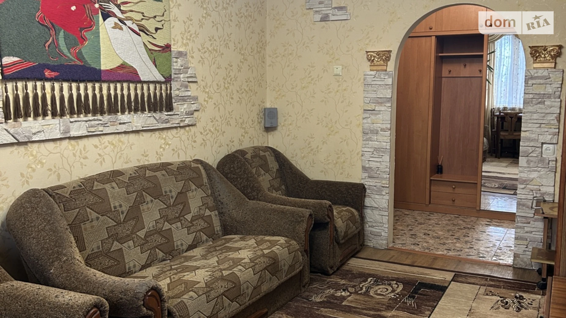 ул. Киевский шлях Борисполь - фото 3