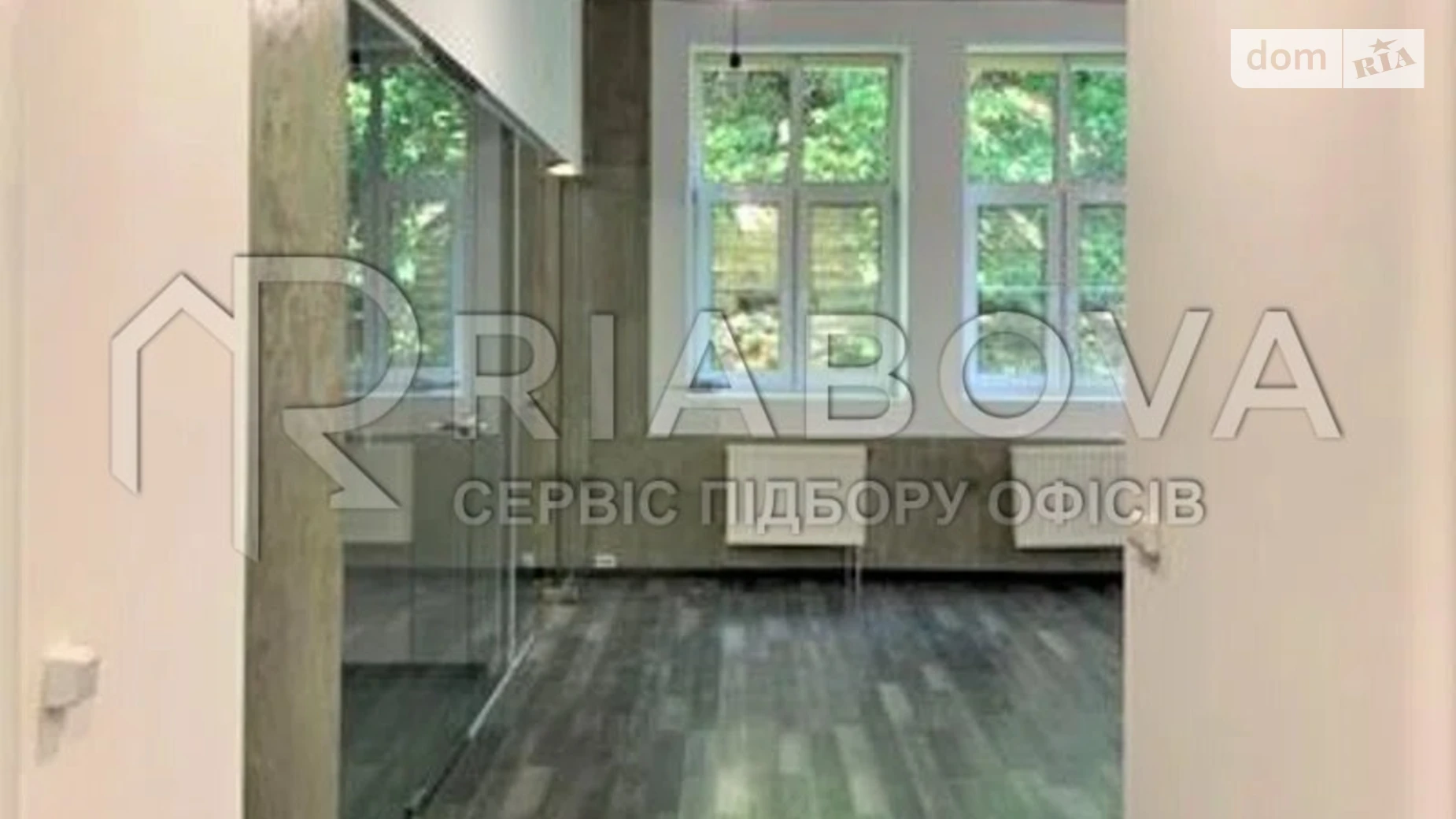 ул. Воздвиженская Подольский Киев Контрактовая площадь, цена: 72563 грн - фото 4