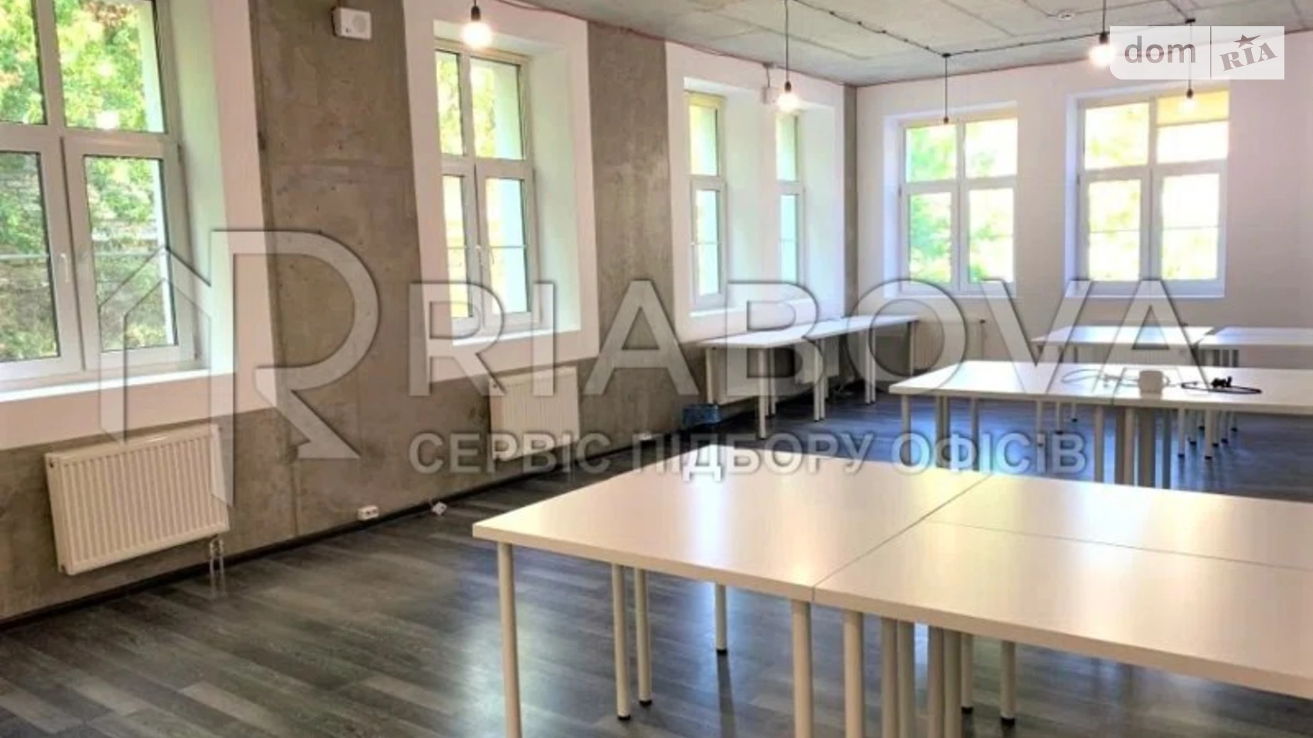 ул. Воздвиженская Подольский Киев Контрактовая площадь, цена: 72563 грн - фото 5