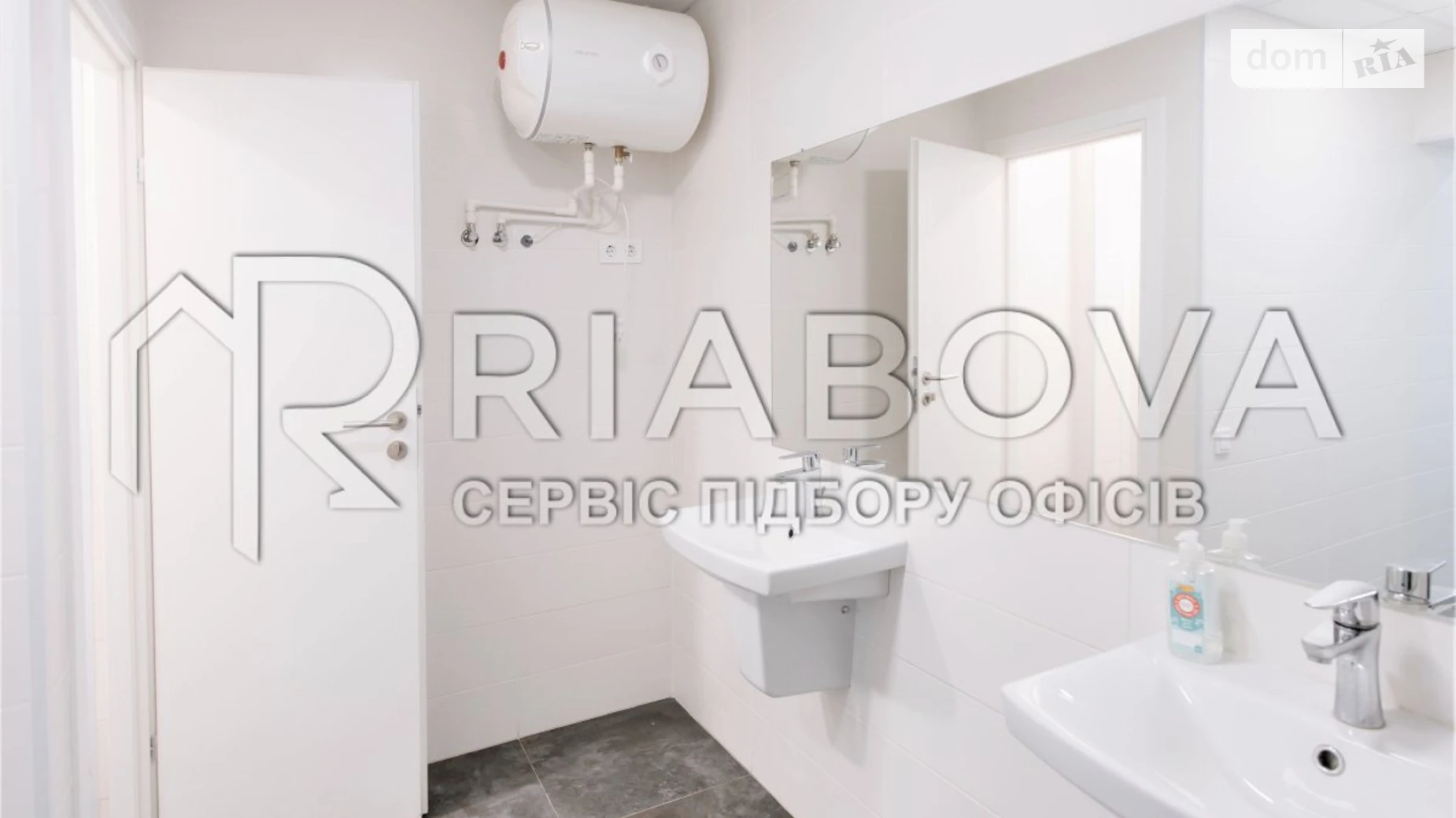 ул. Даниила Щербаковского(Щербакова) Шевченковский Киев Нивки, цена: 51586 грн - фото 4