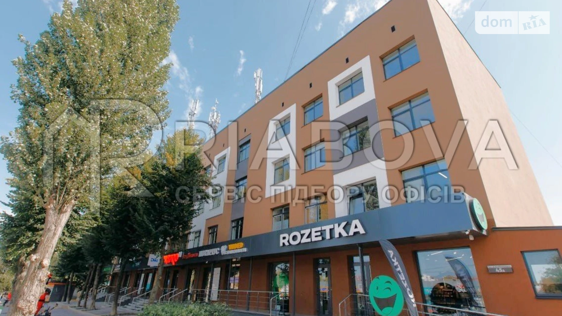 ул. Даниила Щербаковского(Щербакова) Шевченковский Киев Нивки, цена: 51586 грн - фото 5