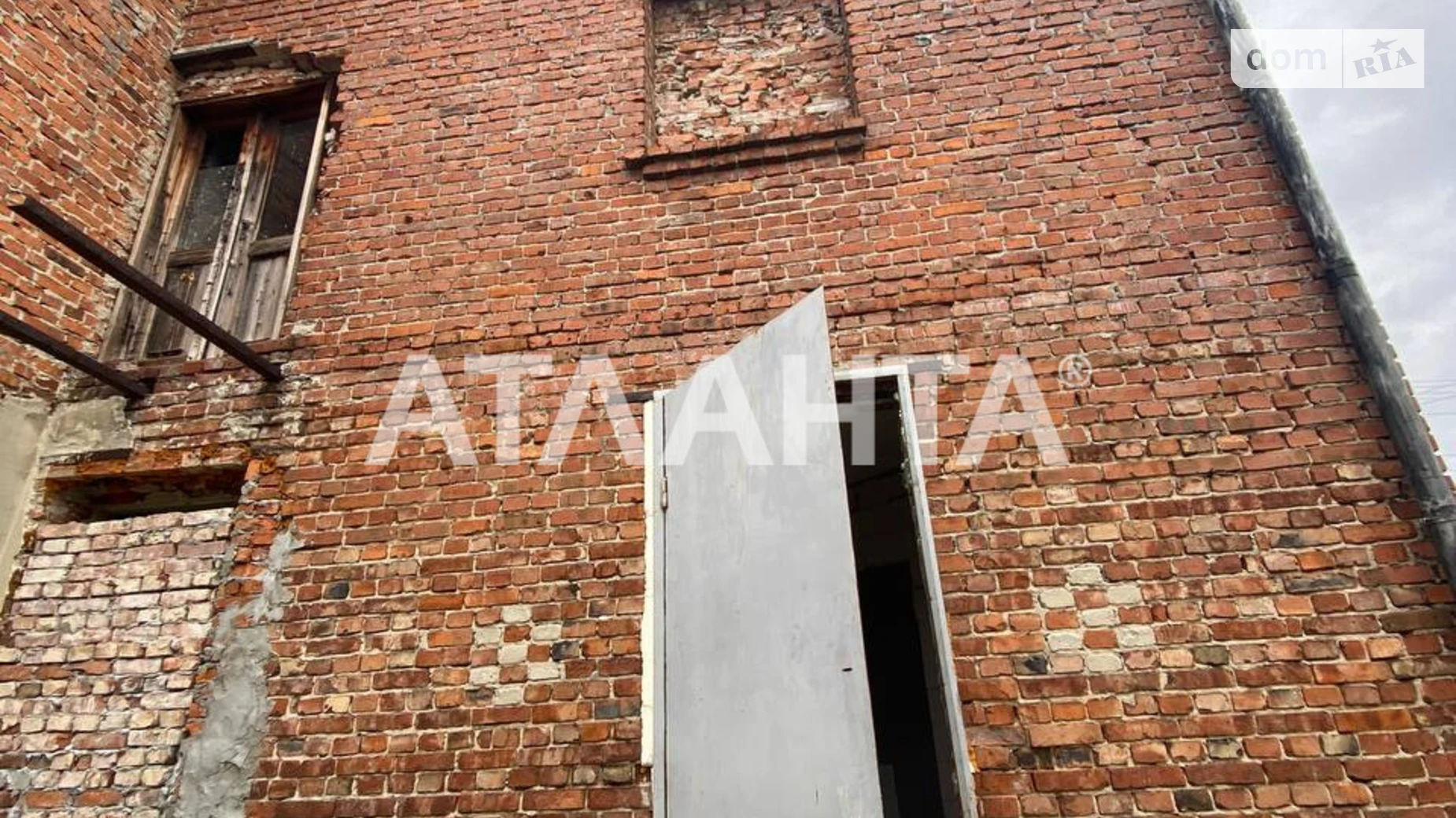 ул. Львовская Зимняя Вода, цена: 59500 $ - фото 2