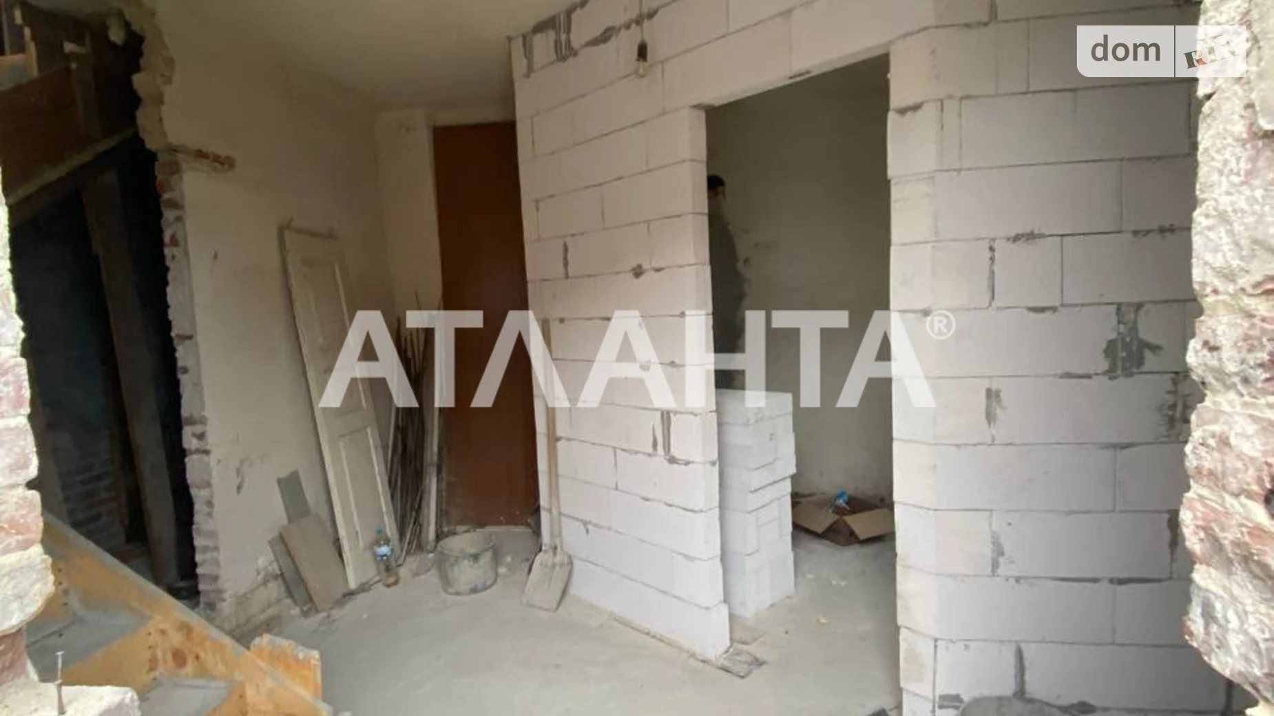 ул. Львовская Зимняя Вода, цена: 59500 $ - фото 5