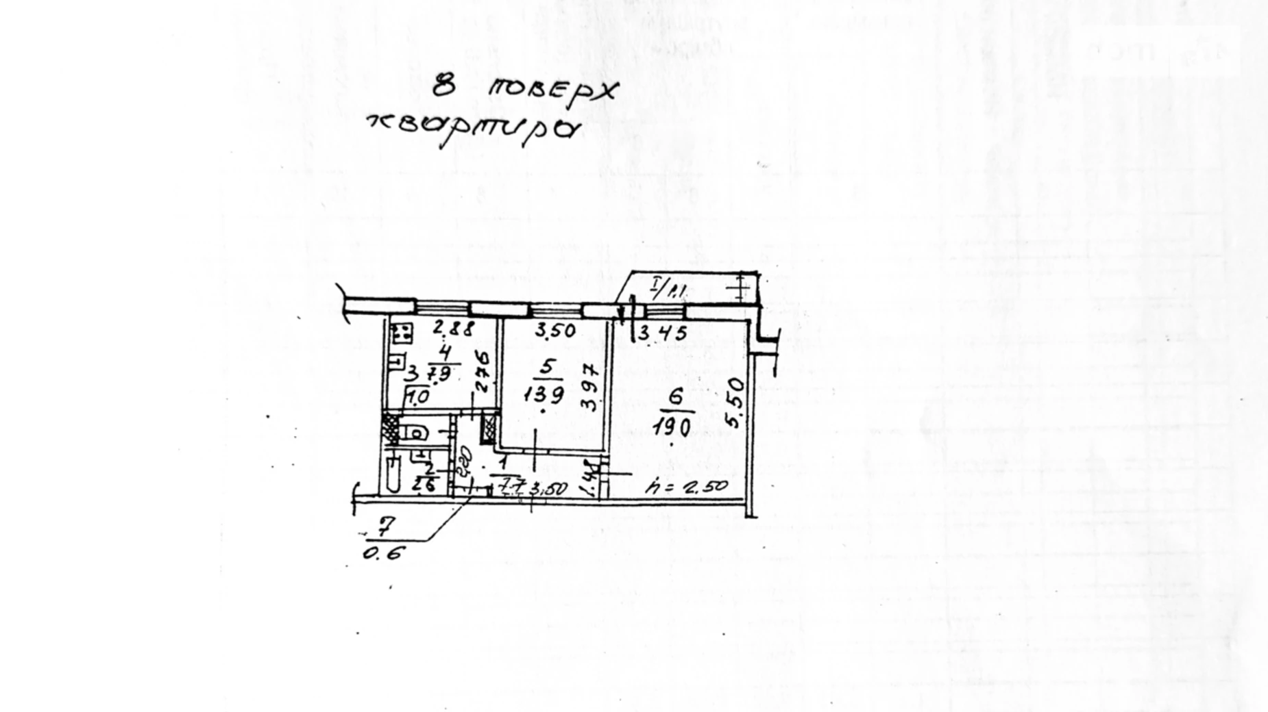 Продается 2-комнатная квартира 53.8 кв. м в Днепре, бул. Славы, 22 - фото 2