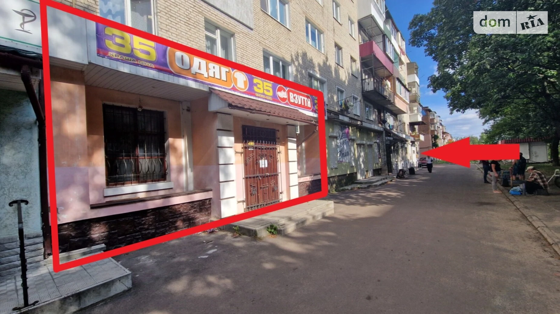 Продається приміщення вільного призначення 75.4 кв. м в 1-поверховій будівлі, цена: 1808730 грн - фото 2