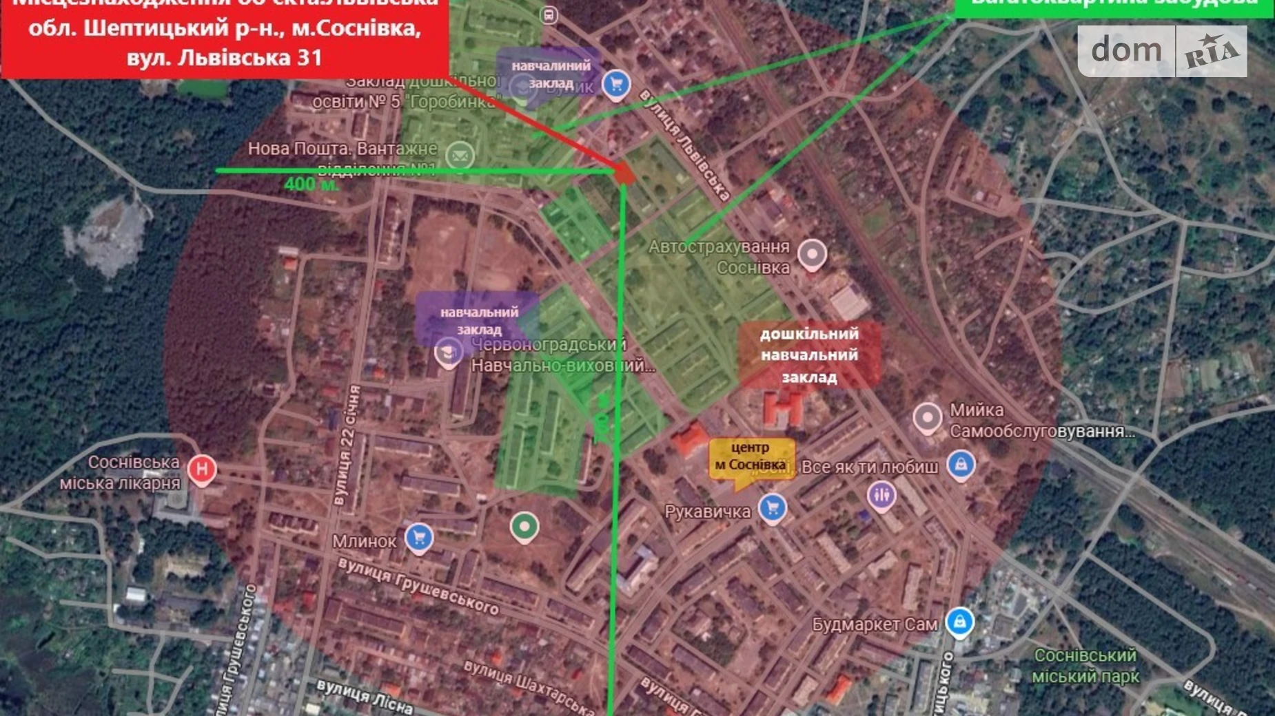 Продається приміщення вільного призначення 75.4 кв. м в 1-поверховій будівлі, цена: 1808730 грн - фото 4