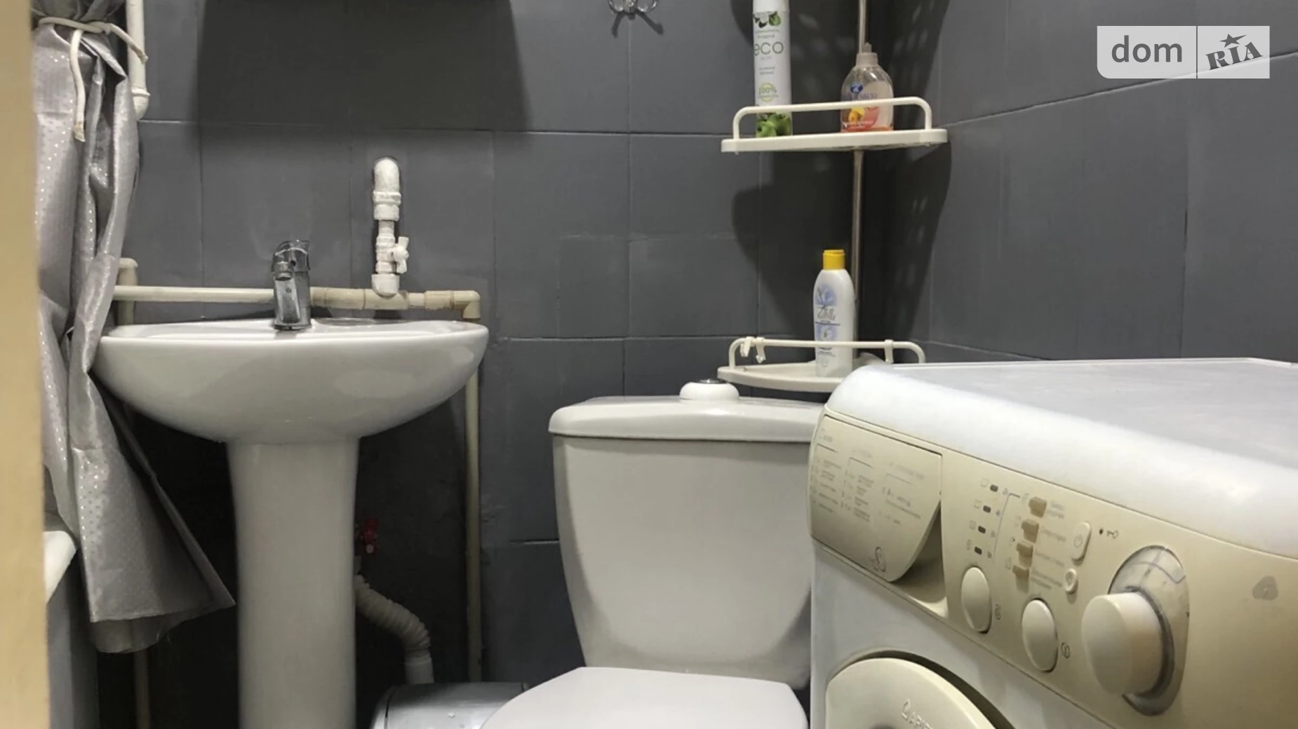 Сдается в аренду 1-комнатная квартира 31 кв. м в Харькове, ул. Спортивная, 13 - фото 4