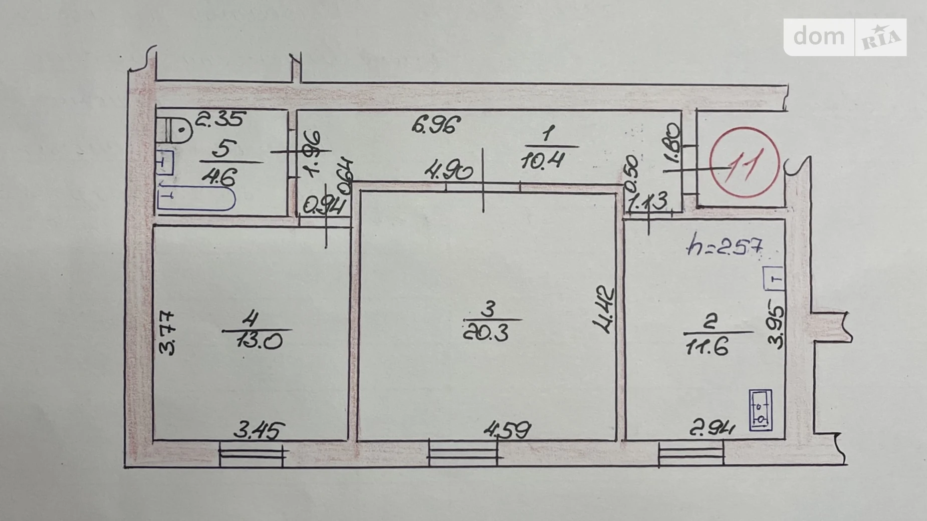 Продается 2-комнатная квартира 59.9 кв. м в Прилуцком, цена: 88000 $ - фото 4