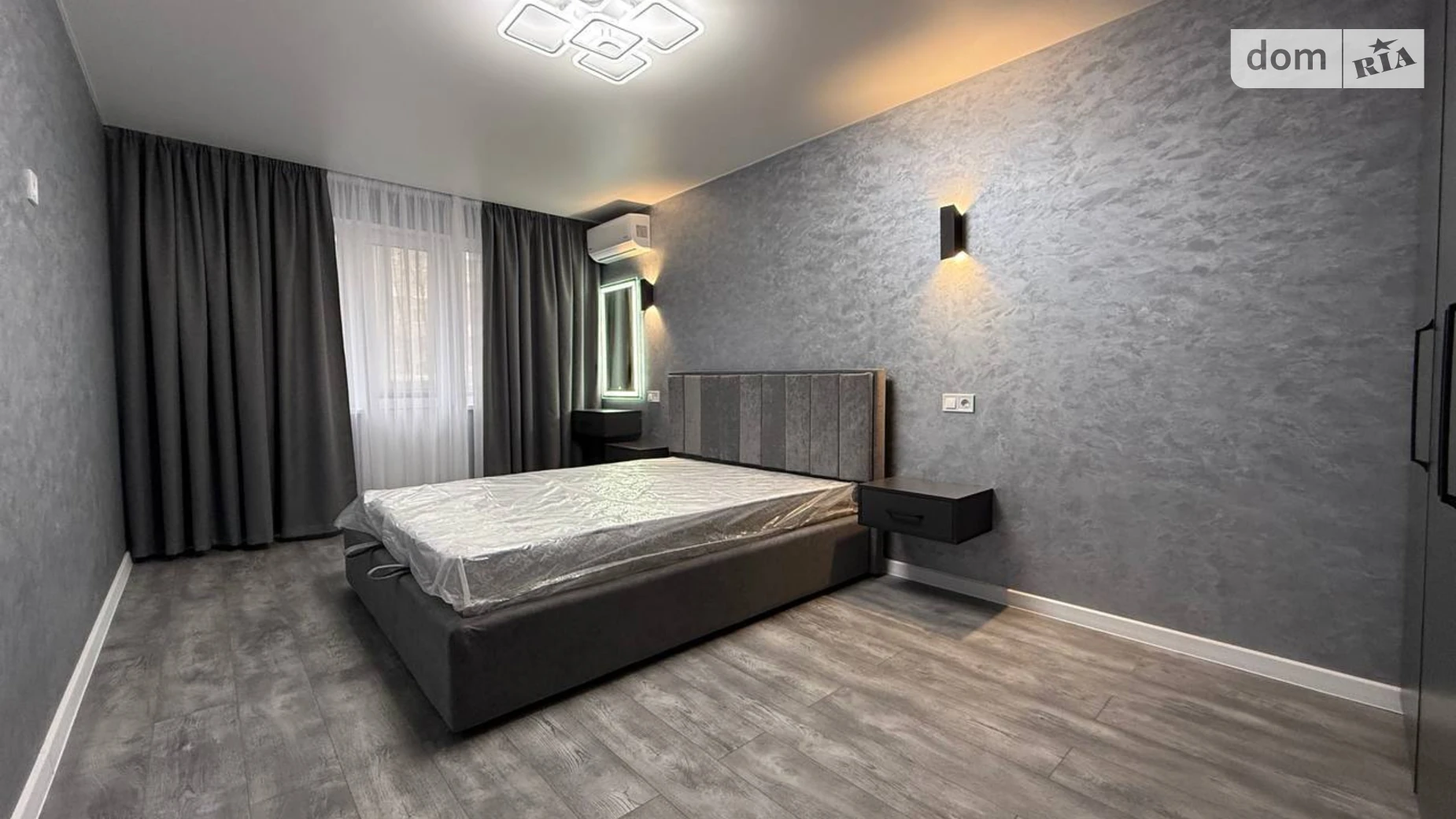 Сдается в аренду 2-комнатная квартира 45 кв. м в Кривом Роге, просп. Мира, 48 - фото 2