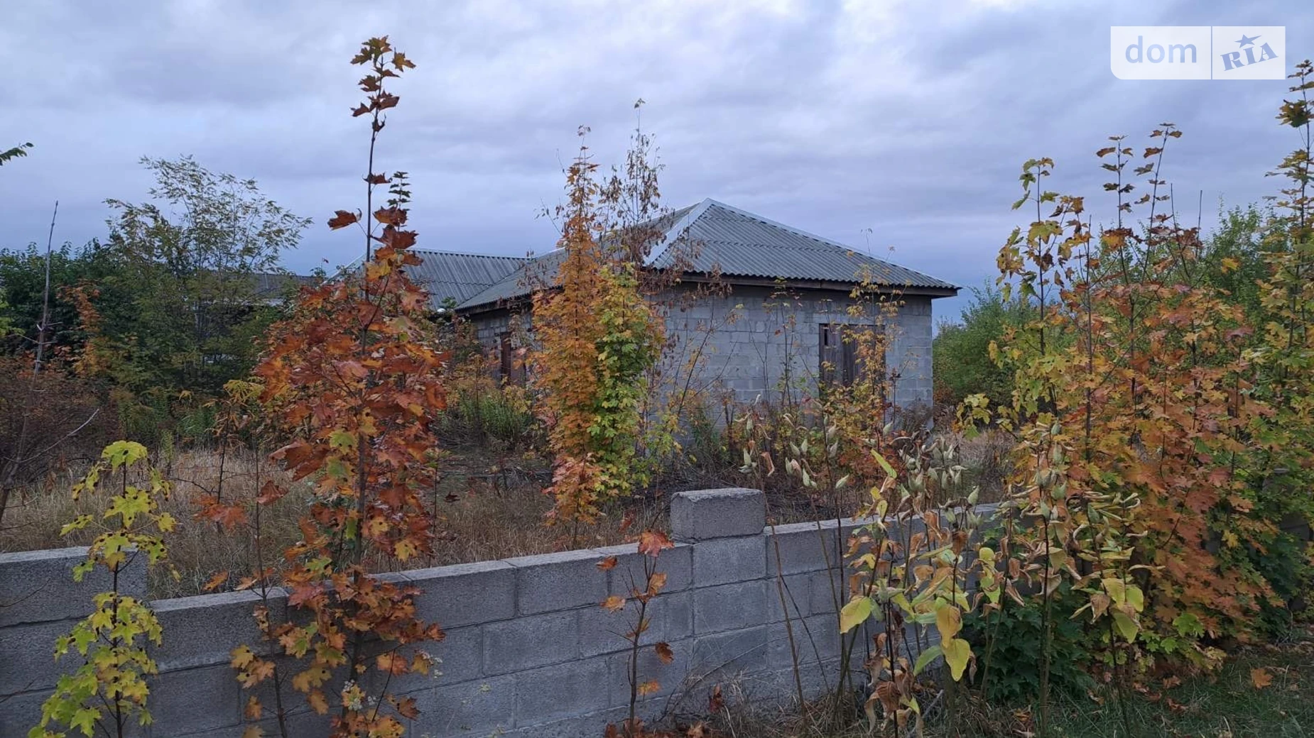 Продается земельный участок 15 соток в Днепропетровской области, цена: 15000 $ - фото 5