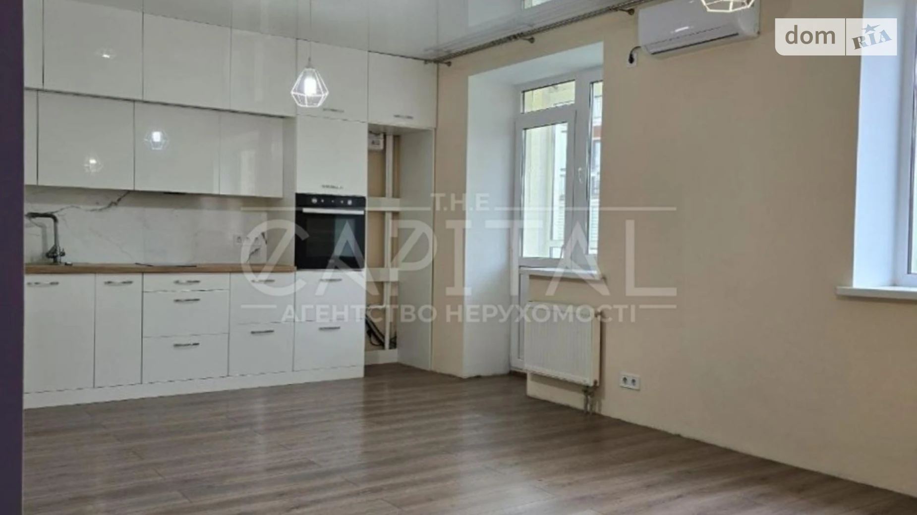 Продается 1-комнатная квартира 42.8 кв. м в Киеве, ул. Академика Лебедева, 1 корпус 8 - фото 3