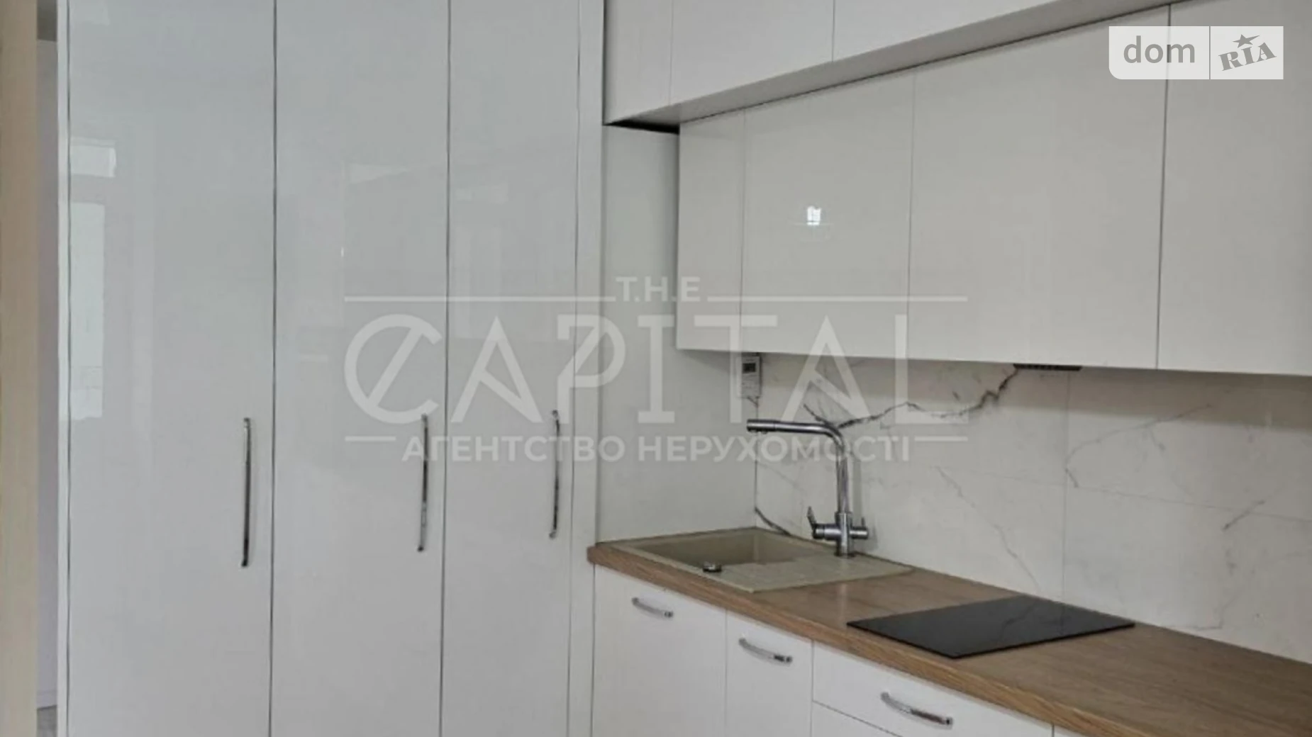 Продается 1-комнатная квартира 42.8 кв. м в Киеве, ул. Академика Лебедева, 1 корпус 8 - фото 5