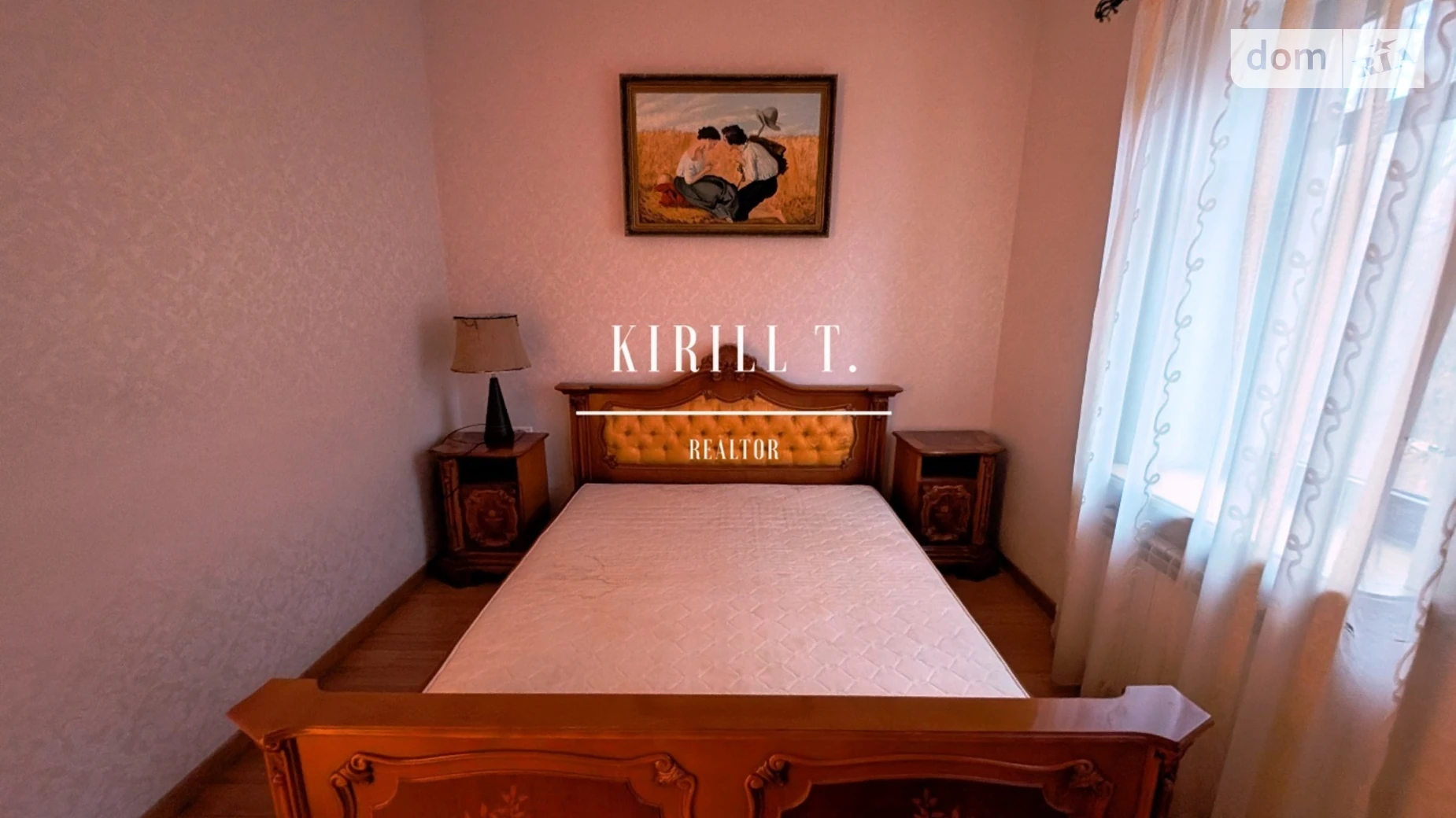 Сдается в аренду дом на 3 этажа 320 кв. м с бассейном, цена: 35000 грн - фото 2