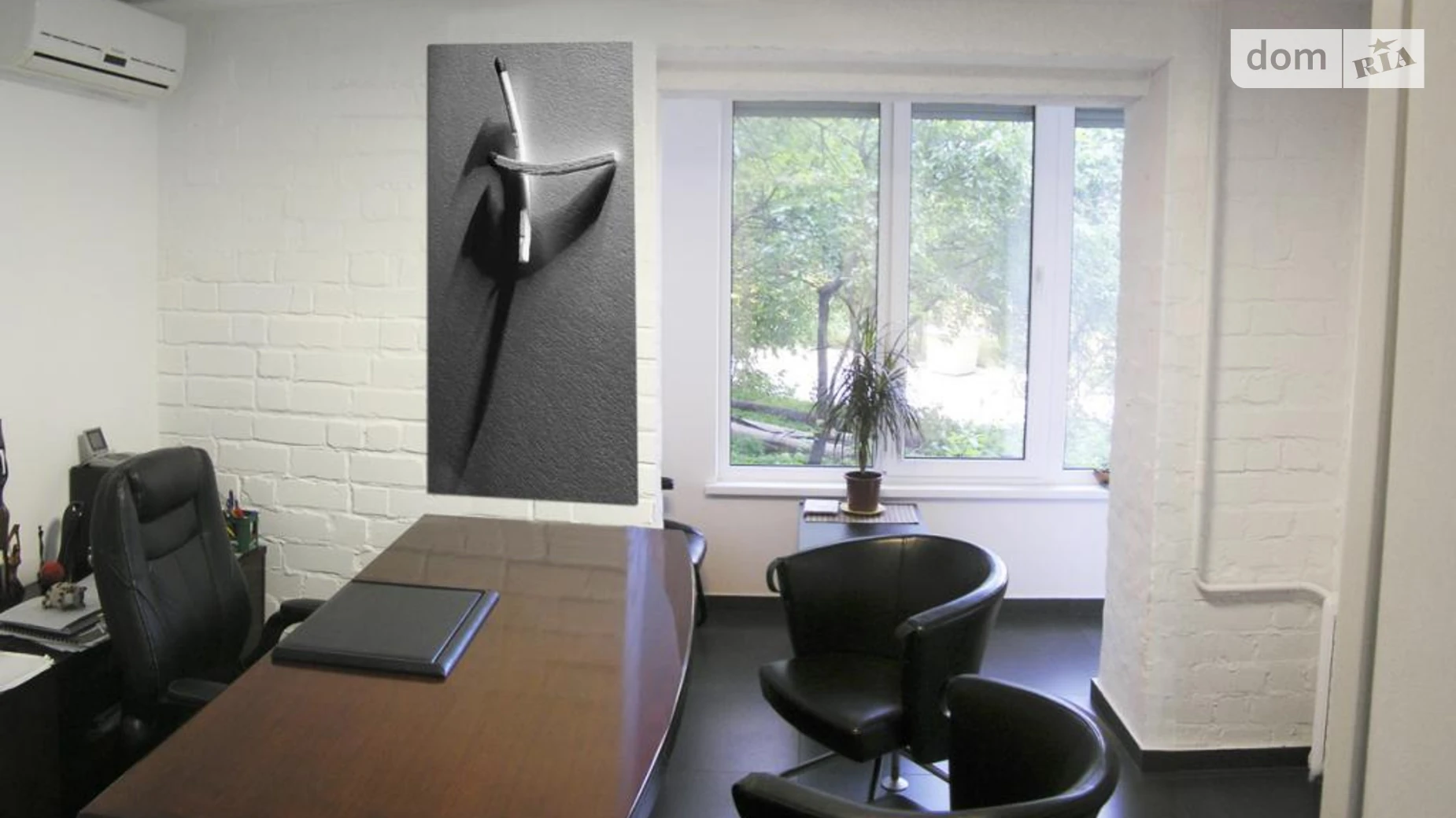 Продается 2-комнатная квартира 53.9 кв. м в Днепре, ул. Вернадского Владимира, 35 корпус 5 - фото 3