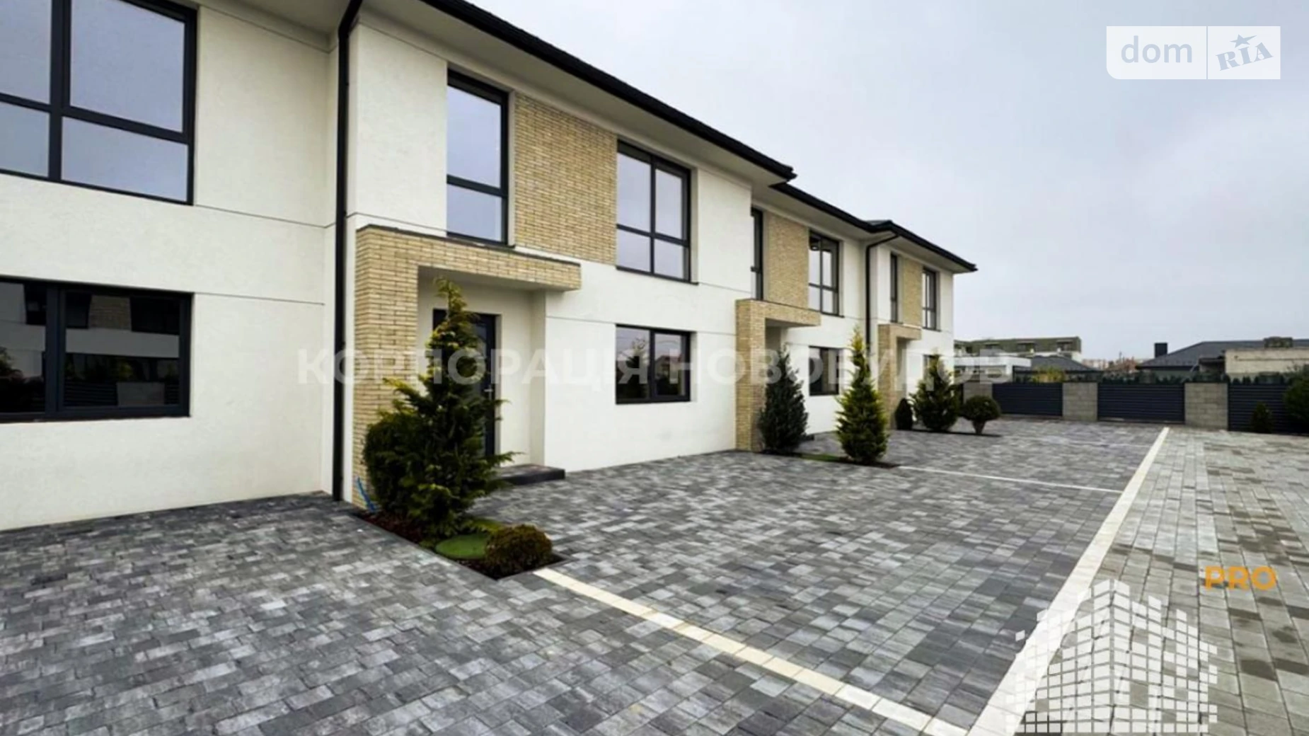 вул. Дулова Минай, цена: 140000 $ - фото 2