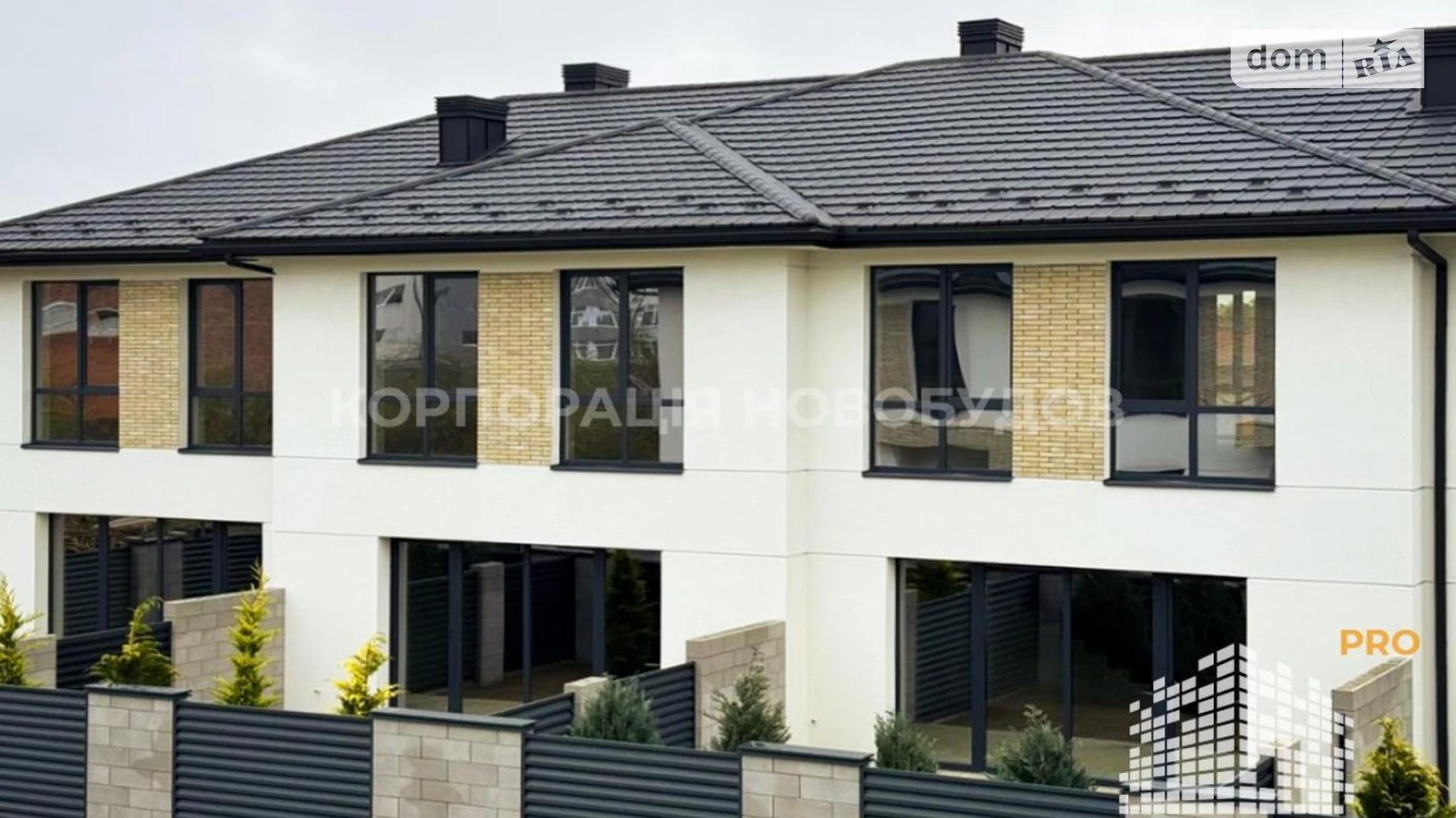 вул. Дулова Минай, цена: 140000 $ - фото 5