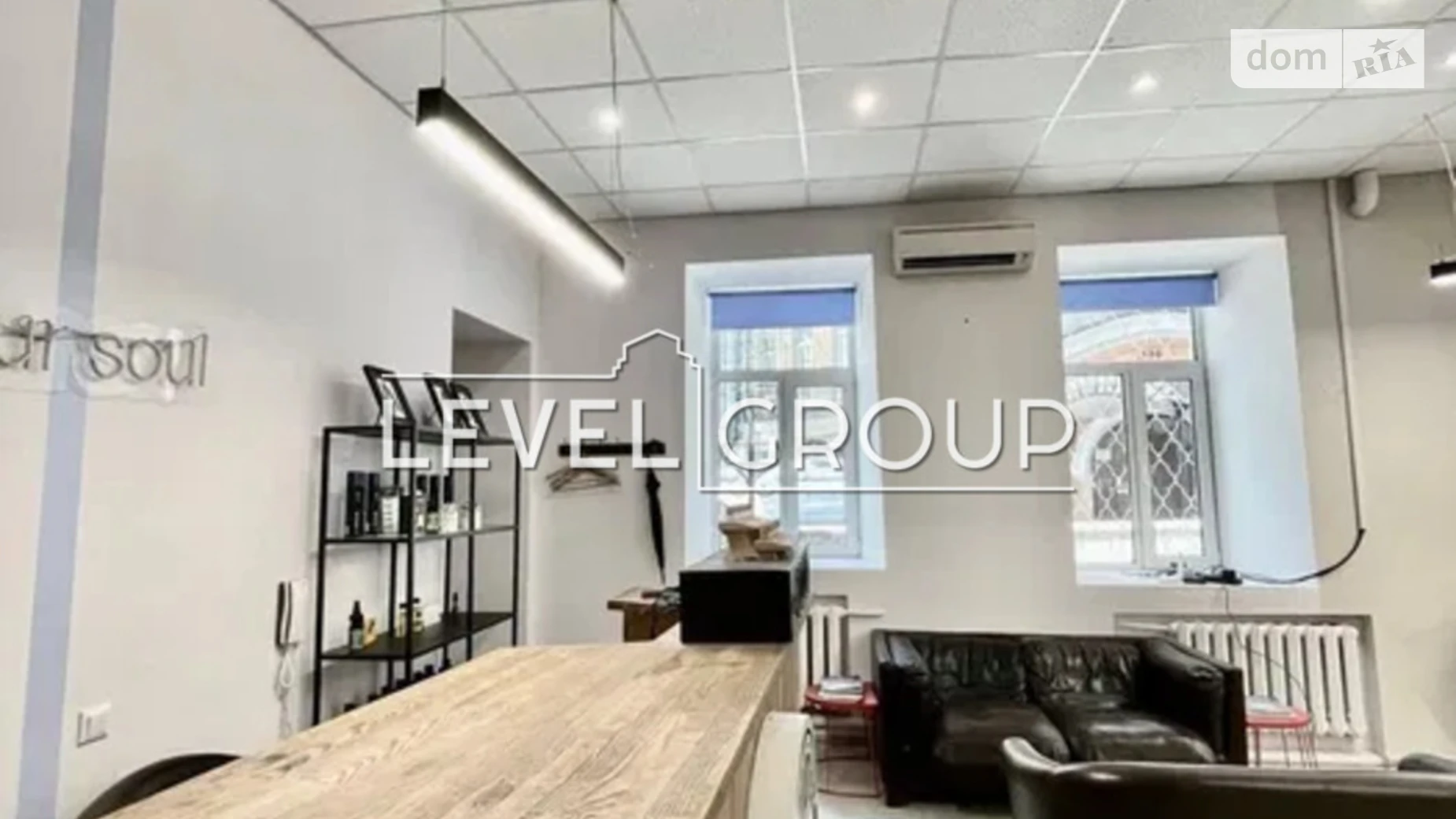 Продается офис 168 кв. м в бизнес-центре, цена: 449988 $ - фото 4