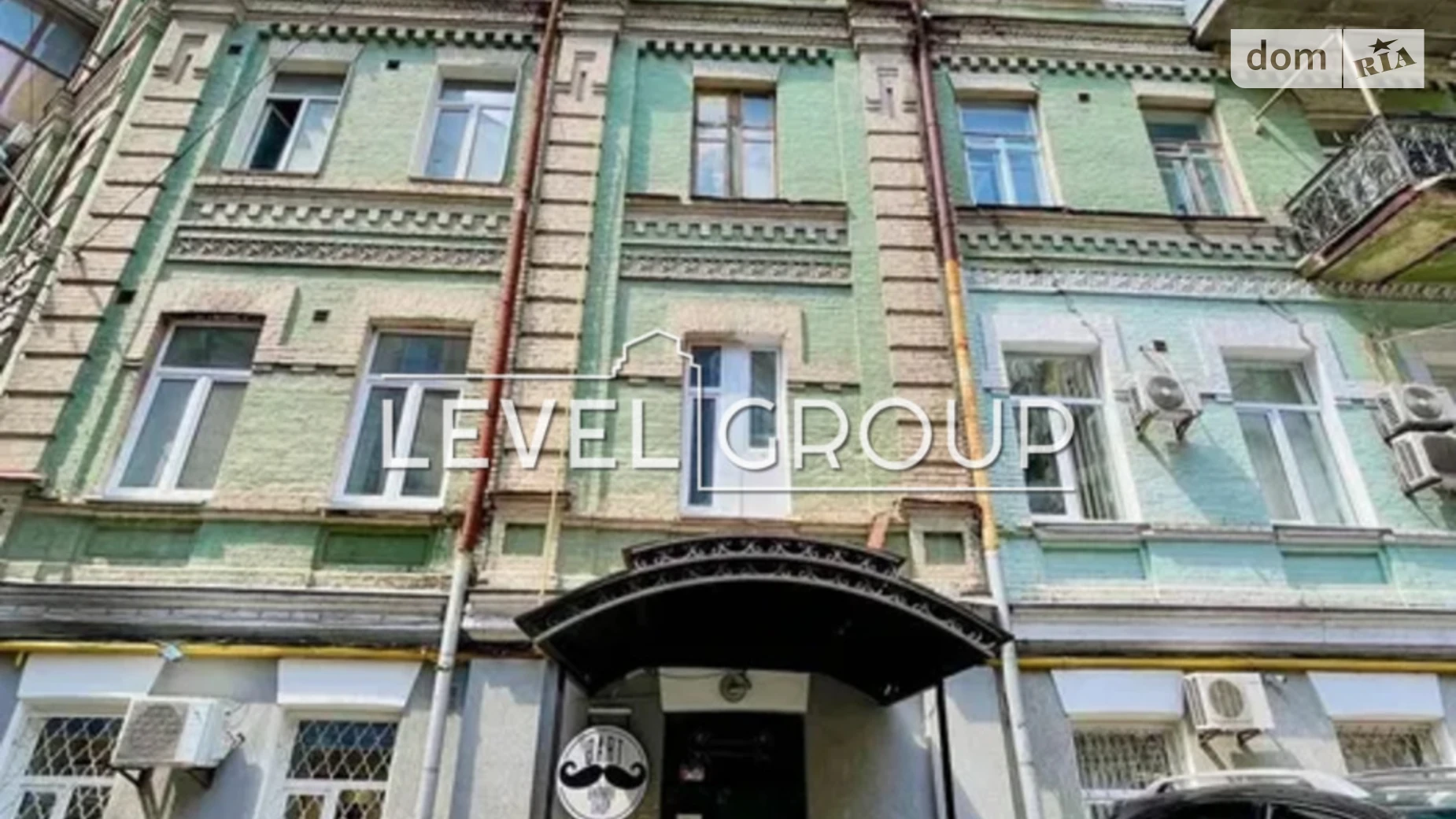 Продается офис 168 кв. м в бизнес-центре, цена: 449988 $ - фото 2