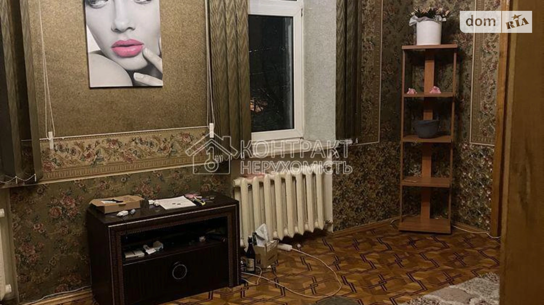 Сдается в аренду 3-комнатная квартира 85 кв. м в Харькове, ул. Дарвина - фото 2