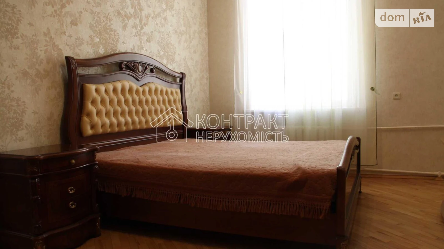 Сдается в аренду 3-комнатная квартира 96 кв. м в Харькове, ул. Чайковская - фото 3