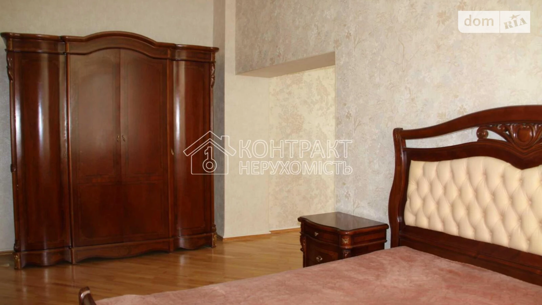 Сдается в аренду 3-комнатная квартира 96 кв. м в Харькове, ул. Чайковская - фото 4